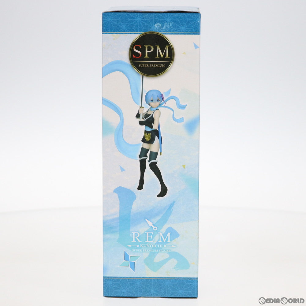 【中古即納】[FIG] レム くのいちVer. Re:ゼロから始める異世界生活 フィギュア スーパープレミアムフィギュア プライズ(1039416) セガ(20200430)