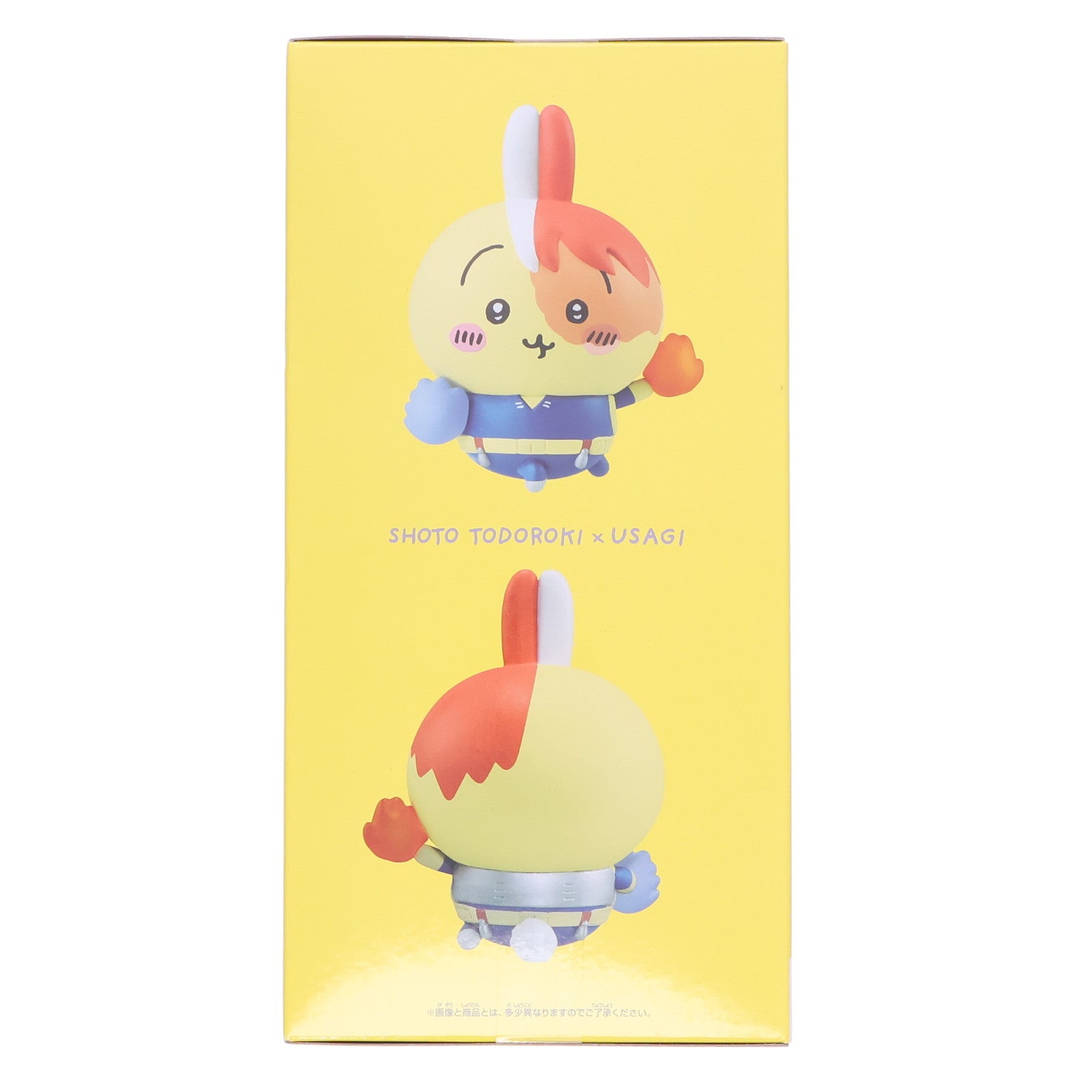 【中古即納】[FIG] 轟焦凍×うさぎ(とどろきしょうと) 僕のヒーローアカデミア×ちいかわ なんか小さくてかわいいやつ フィギュア～轟焦凍×うさぎ～ プライズ(2696212) バンプレスト(20231231)
