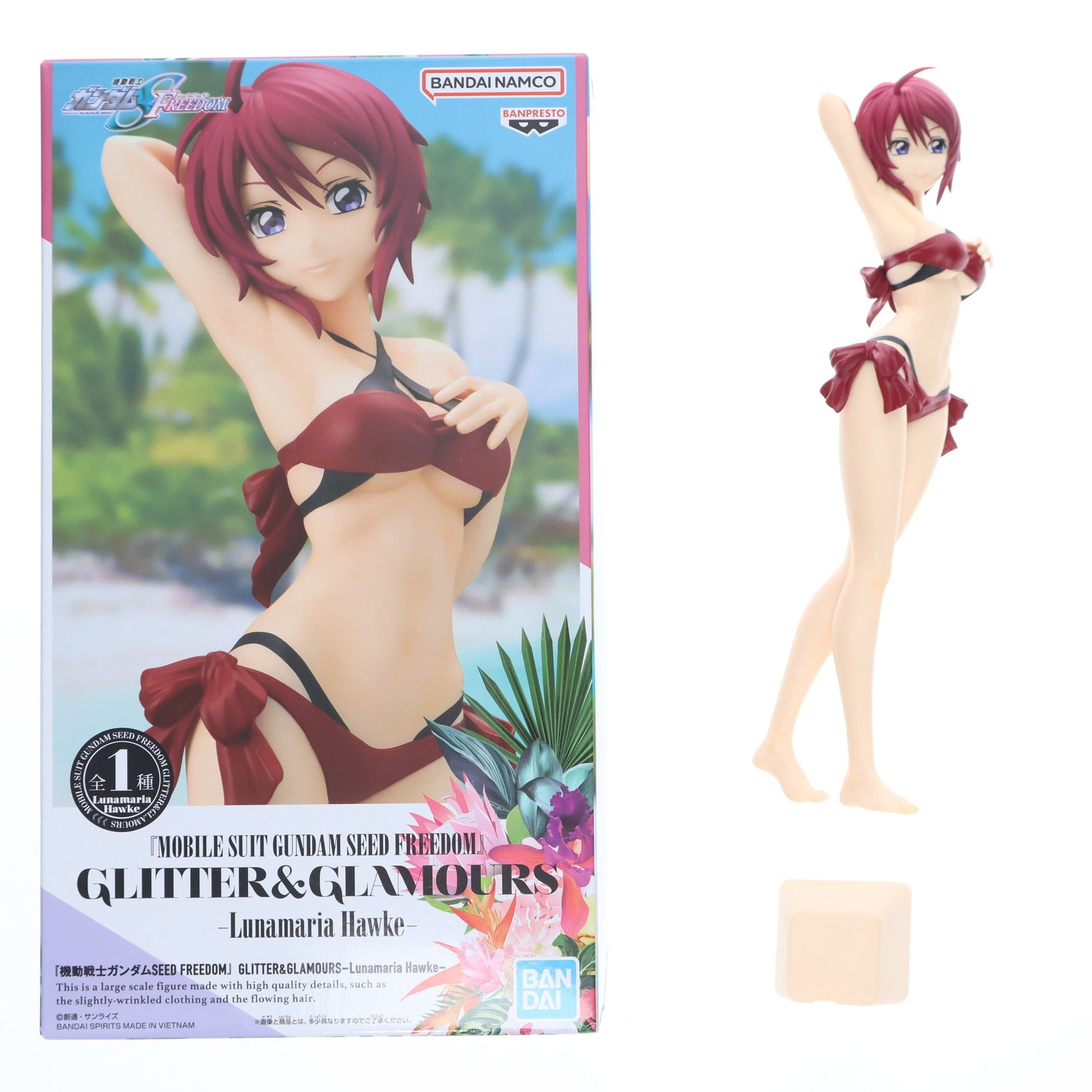 【中古即納】[FIG] ルナマリア・ホーク 機動戦士ガンダムSEED FREEDOM(シード フリーダム) GLITTER&GLAMOURS-Lunamaria Hawke- フィギュア プライズ(2726200) バンプレスト(20241010)
