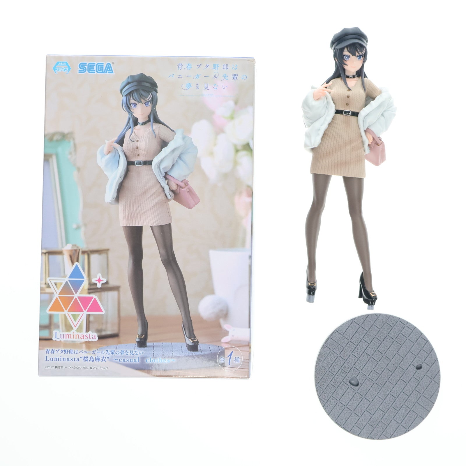 【中古即納】[FIG] 桜島麻衣(さくらじままい) 青春ブタ野郎はバニーガール先輩の夢を見ない Luminasta『桜島麻衣』～casual clothes～ フィギュア プライズ(1111509) セガ(20240630)