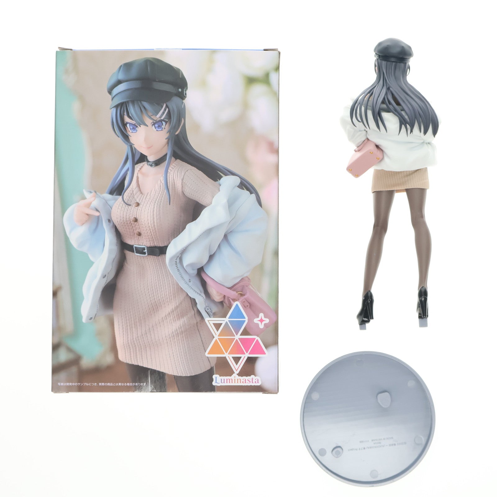 【中古即納】[FIG] 桜島麻衣(さくらじままい) 青春ブタ野郎はバニーガール先輩の夢を見ない Luminasta『桜島麻衣』～casual clothes～ フィギュア プライズ(1111509) セガ(20240630)