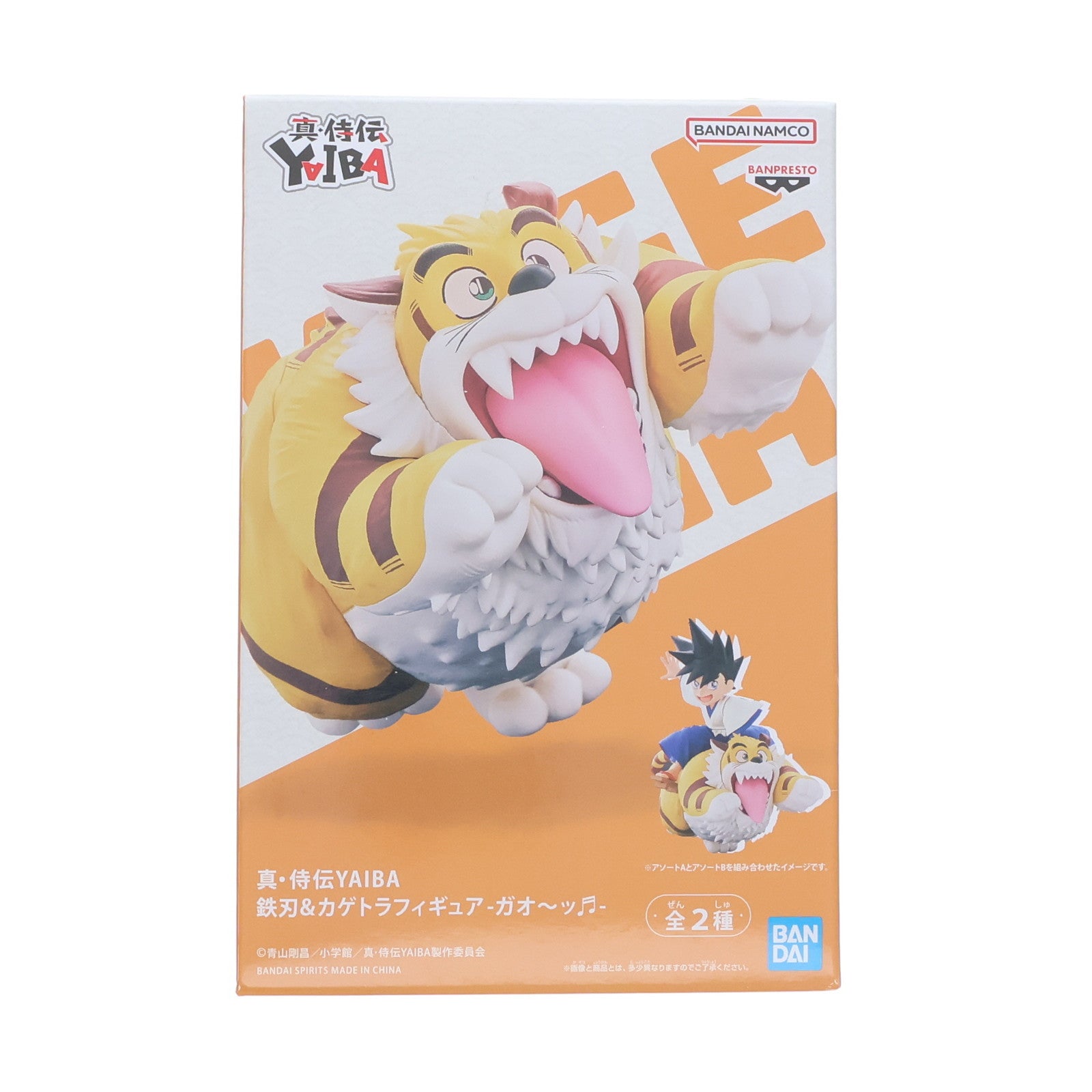 【中古即納】[FIG] カゲトラ 真・侍伝YAIBA 鉄刃&カゲトラフィギュア-ガオ～ッ- プライズ(2774410) バンプレスト(20250925)