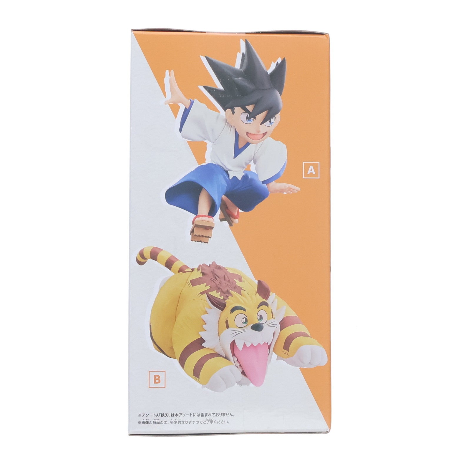 【中古即納】[FIG] カゲトラ 真・侍伝YAIBA 鉄刃&カゲトラフィギュア-ガオ～ッ- プライズ(2774410) バンプレスト(20250925)