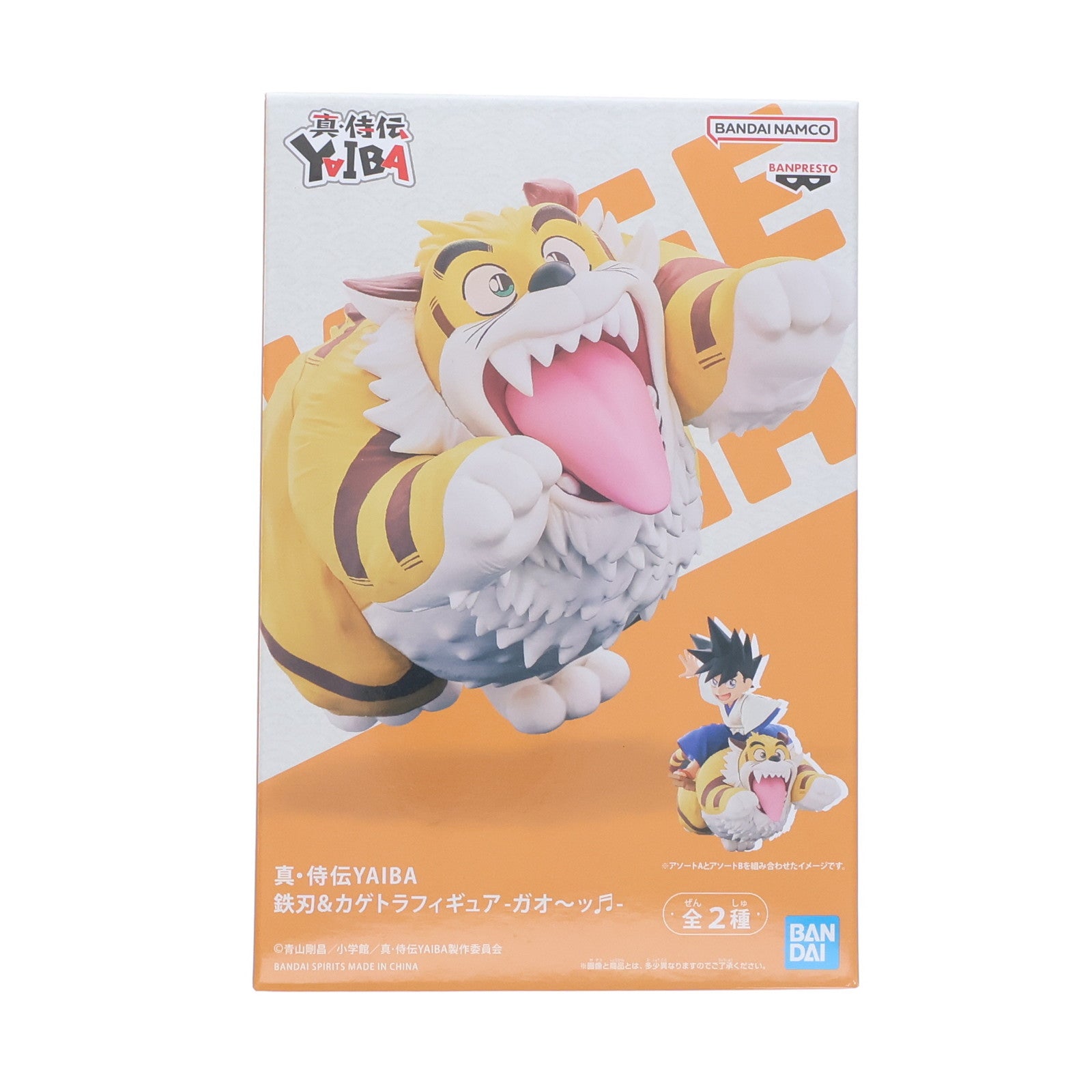 【中古即納】[FIG] カゲトラ 真・侍伝YAIBA 鉄刃&カゲトラフィギュア-ガオ～ッ- プライズ(2774410) バンプレスト(20250925)