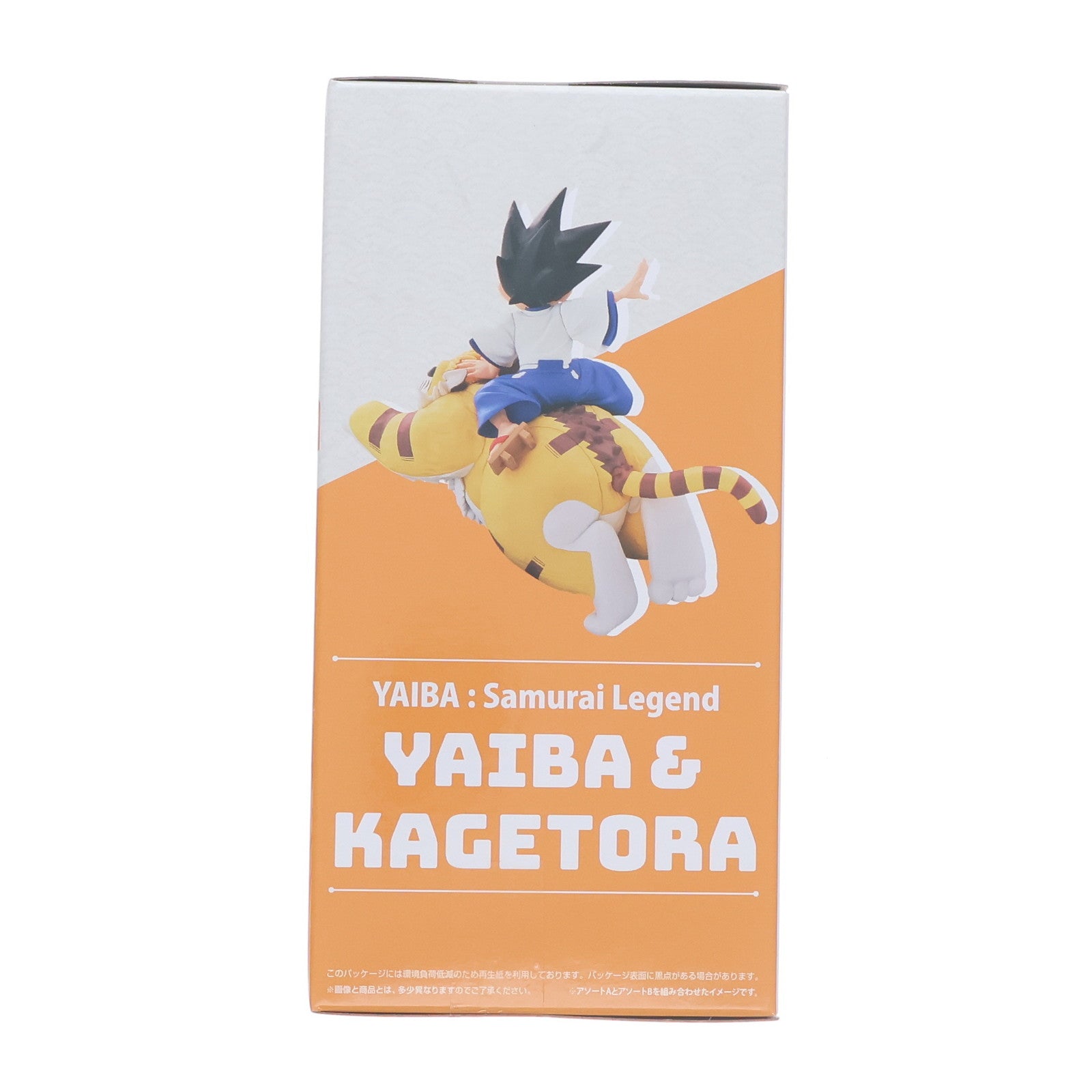 【中古即納】[FIG] カゲトラ 真・侍伝YAIBA 鉄刃&カゲトラフィギュア-ガオ～ッ- プライズ(2774410) バンプレスト(20250925)