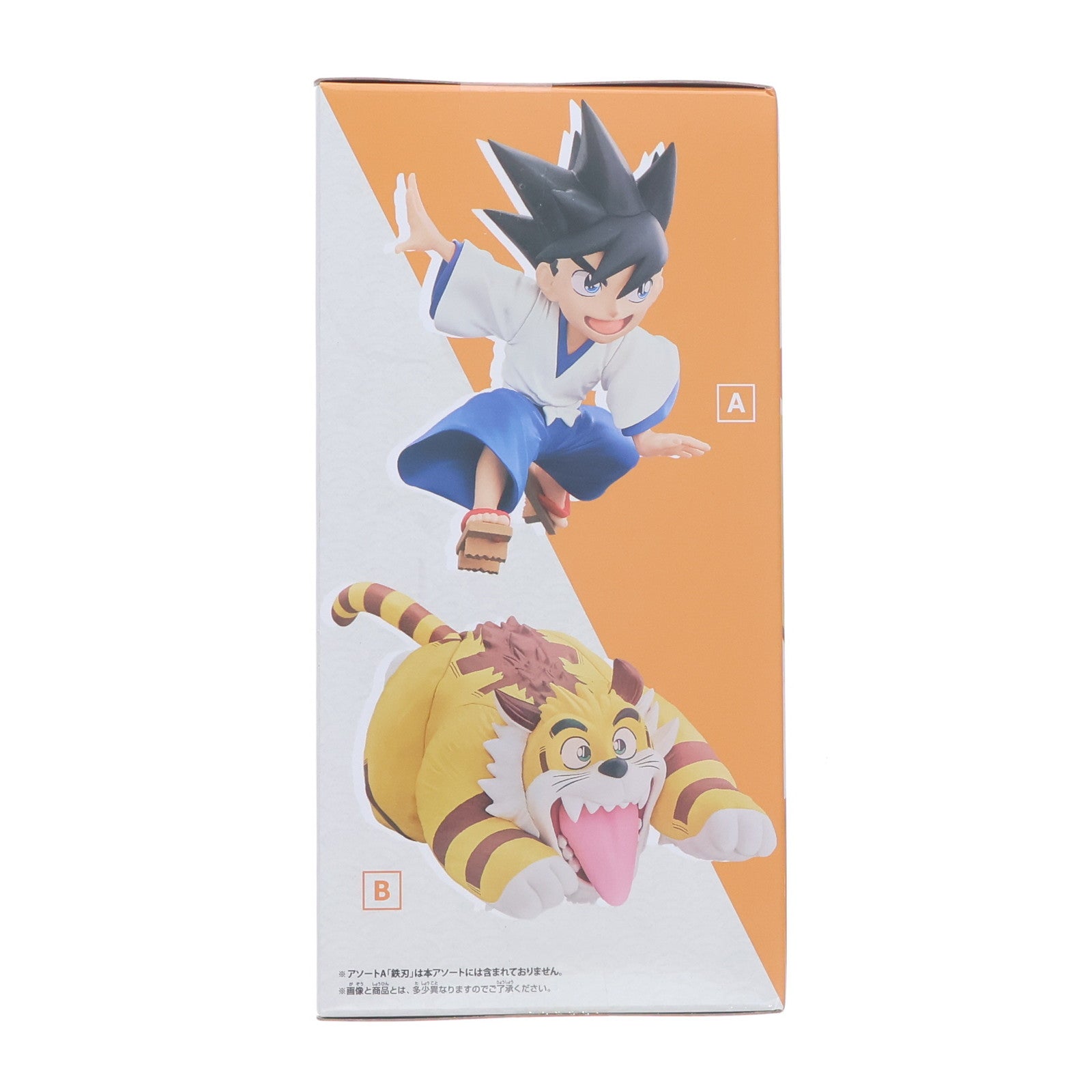 【中古即納】[FIG] カゲトラ 真・侍伝YAIBA 鉄刃&カゲトラフィギュア-ガオ～ッ- プライズ(2774410) バンプレスト(20250925)