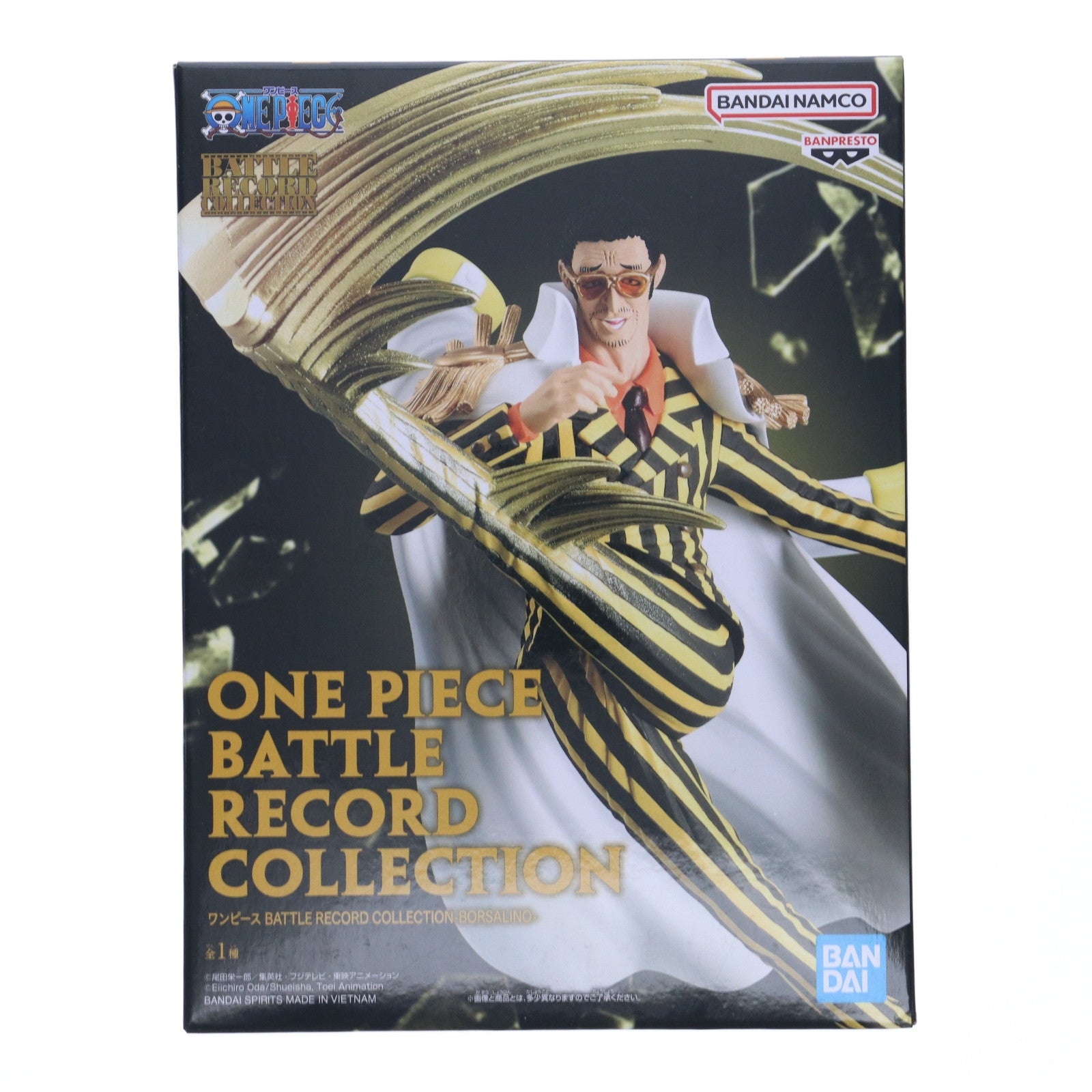 【中古即納】[FIG] ボルサリーノ(黄猿) ワンピース BATTLE RECORD COLLECTION-BORSALINO- ONE PIECE フィギュア プライズ(2731347) バンプレスト(20250911)