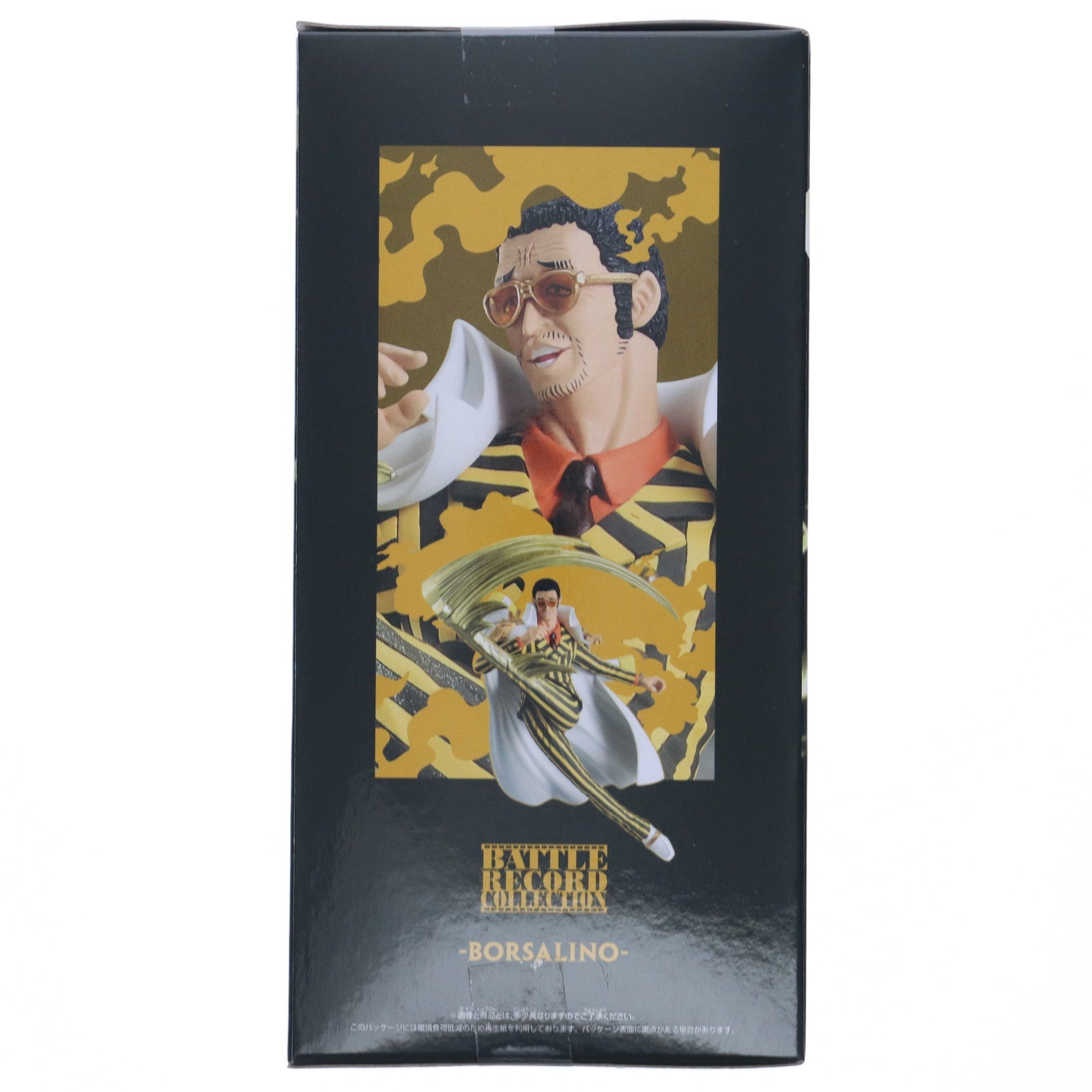 【中古即納】[FIG] ボルサリーノ(黄猿) ワンピース BATTLE RECORD COLLECTION-BORSALINO- ONE PIECE フィギュア プライズ(2731347) バンプレスト(20250911)