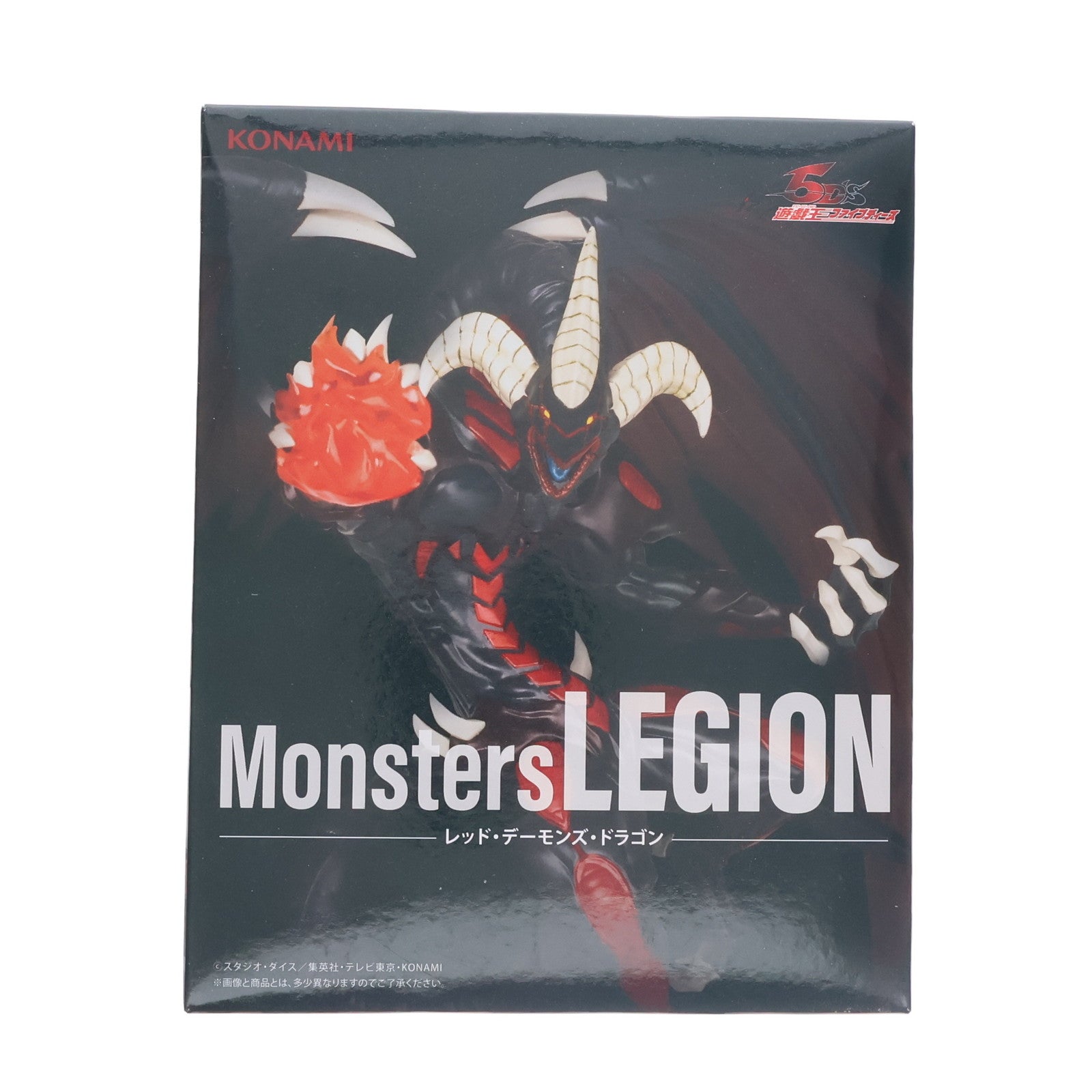 【中古即納】[FIG] レッド・デーモンズ・ドラゴン アニメ「遊☆戯☆王」シリーズ Monsters LEGION 遊☆戯☆王5D's フィギュア プライズ コナミアミューズメント(20250925)
