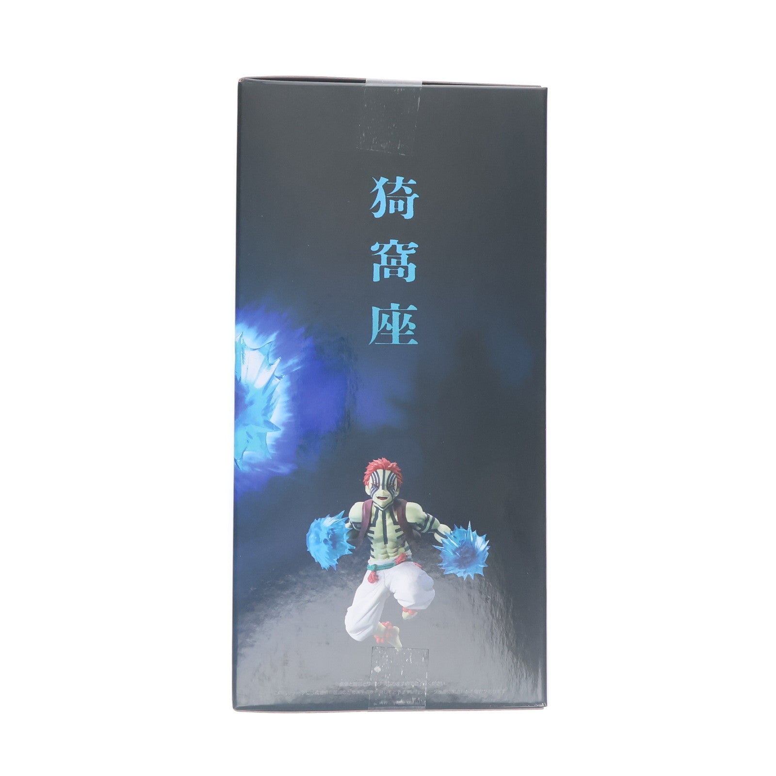 【中古即納】[FIG] 猗窩座(あかざ) 鬼滅の刃 VIBRATION STARS PLUS-猗窩座- フィギュア プライズ(2754429) バンプレスト(20250918)