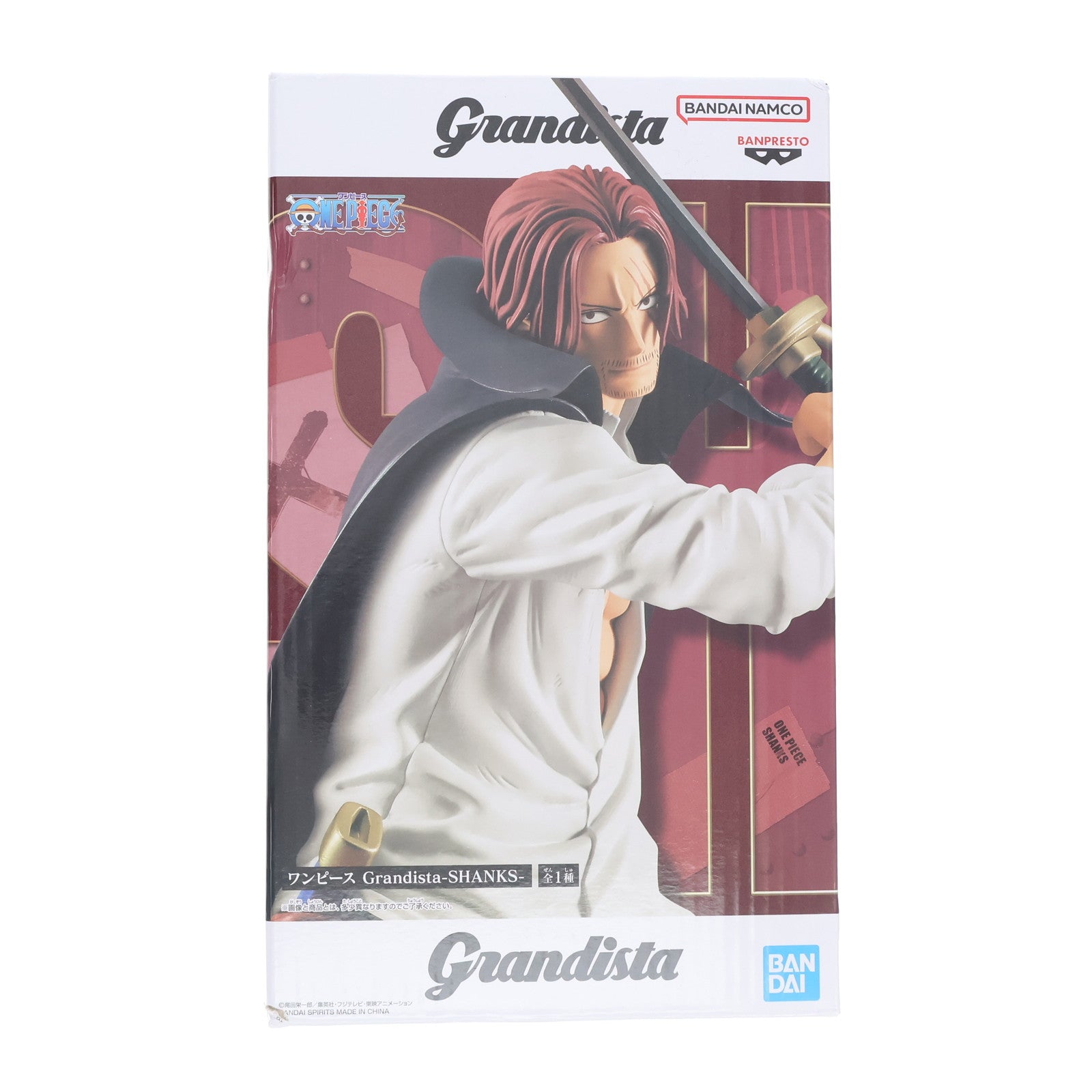 【中古即納】[FIG] シャンクス ワンピース Grandista-SHANKS- ONE PIECE フィギュア プライズ(2762689) バンプレスト(20250625)