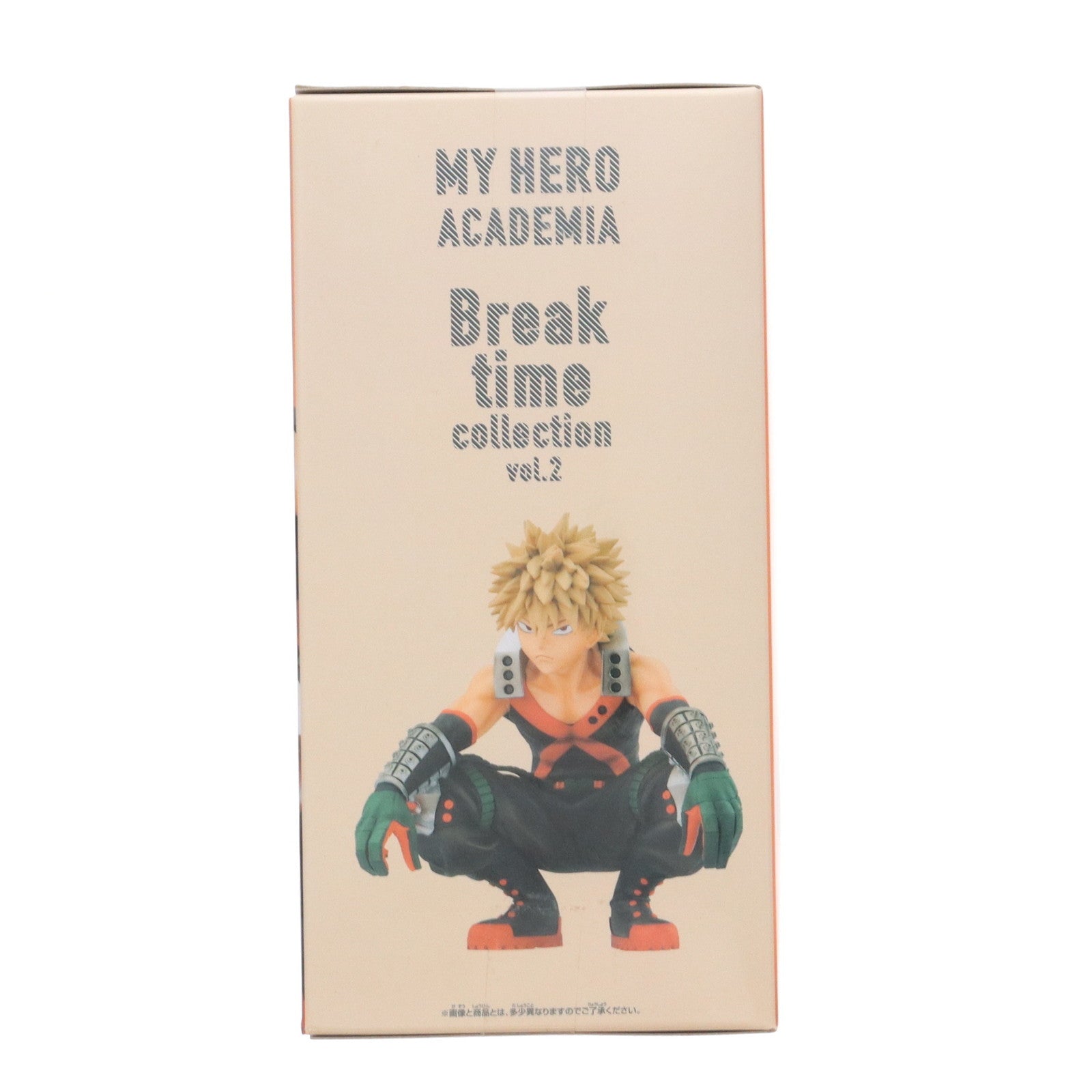 【中古即納】[FIG] 爆豪勝己(ばくごうかつき) 僕のヒーローアカデミア Break time collection vol.2 フィギュア プライズ(2595038) バンプレスト(20220731)