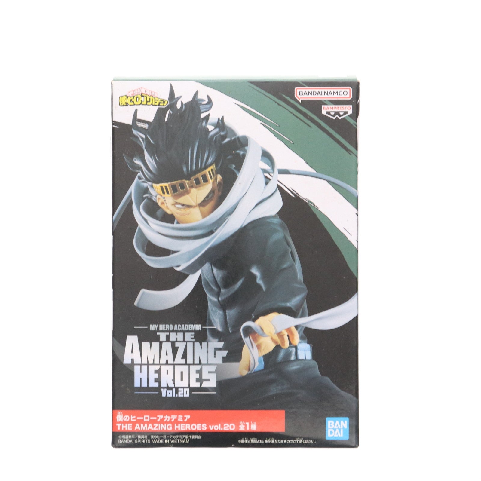 【中古即納】[FIG] 相澤消太(あいざわしょうた) 僕のヒーローアカデミア THE AMAZING HEROES vol.20 フィギュア プライズ(2601181) バンプレスト(20221031)