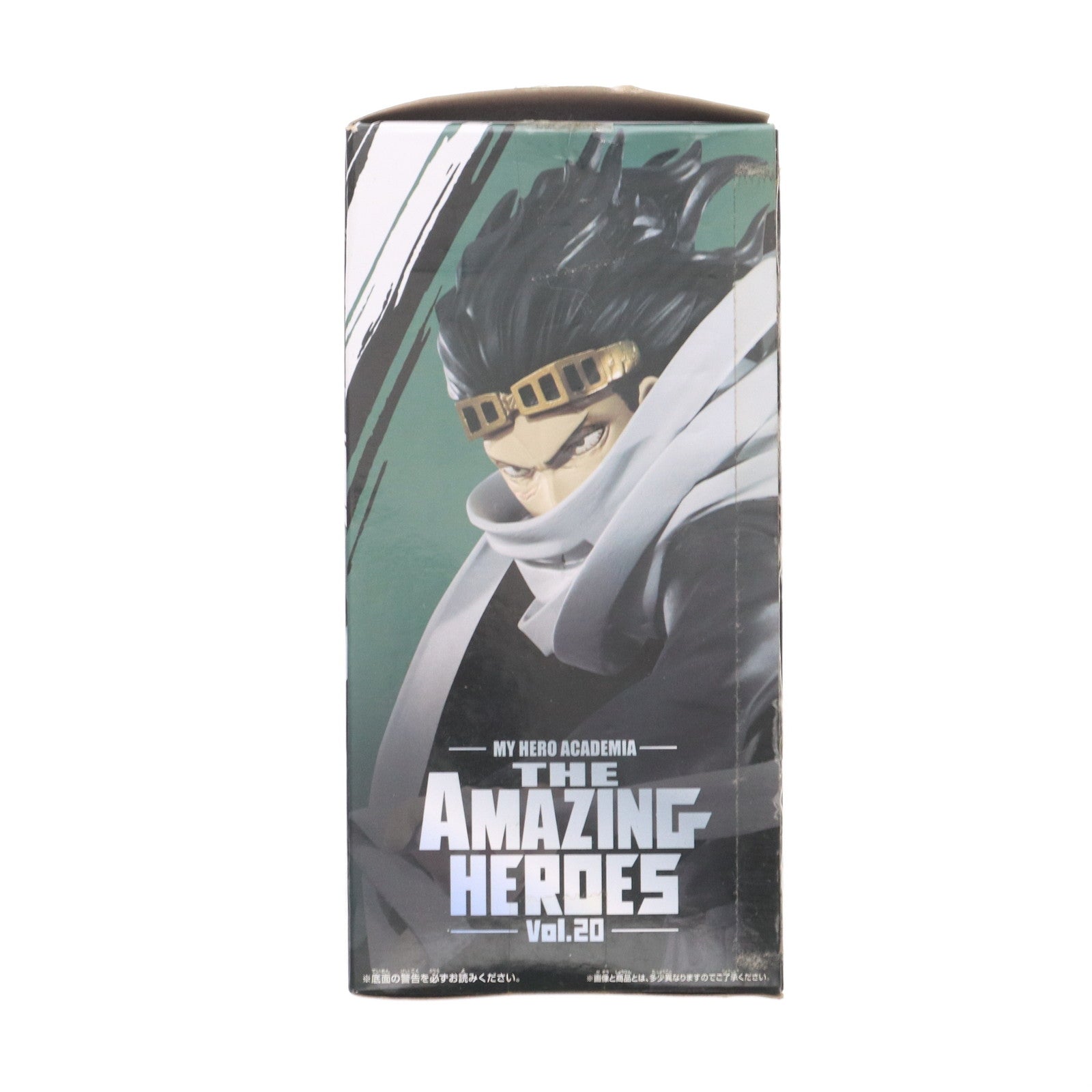 【中古即納】[FIG] 相澤消太(あいざわしょうた) 僕のヒーローアカデミア THE AMAZING HEROES vol.20 フィギュア プライズ(2601181) バンプレスト(20221031)