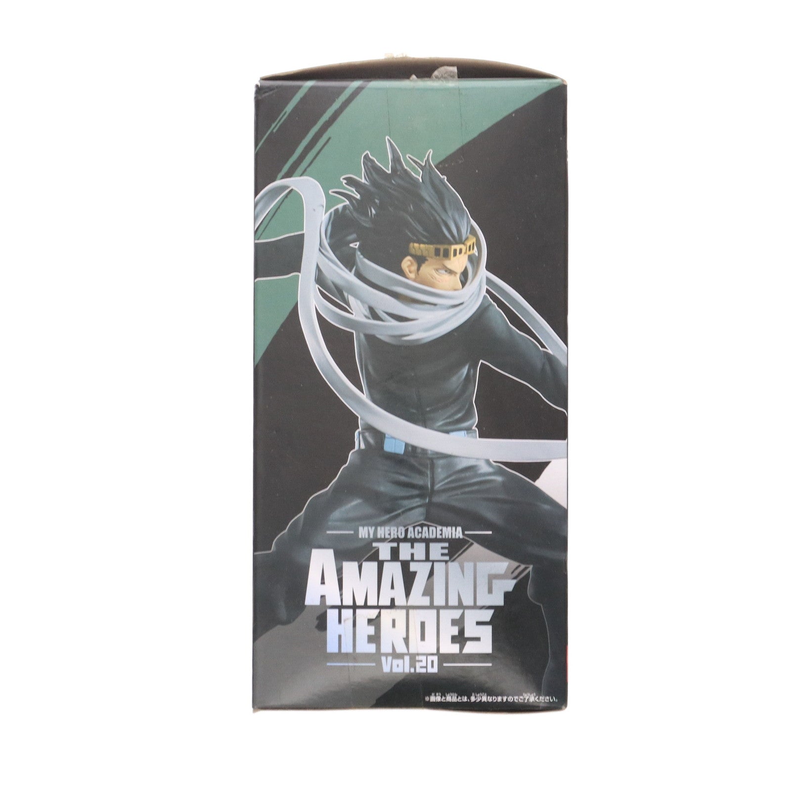 【中古即納】[FIG] 相澤消太(あいざわしょうた) 僕のヒーローアカデミア THE AMAZING HEROES vol.20 フィギュア プライズ(2601181) バンプレスト(20221031)