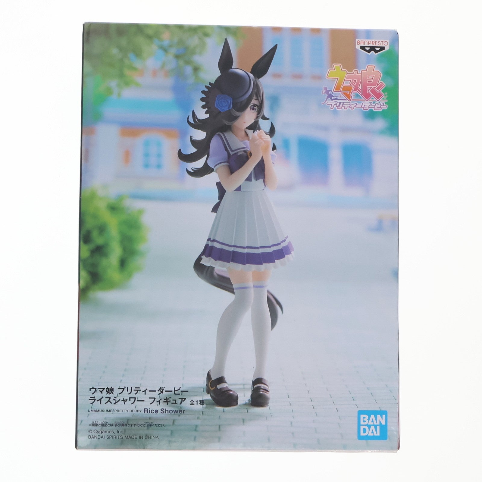 【中古即納】[FIG] ライスシャワー ウマ娘 プリティーダービー フィギュア プライズ(2595904) バンプレスト(20220710)