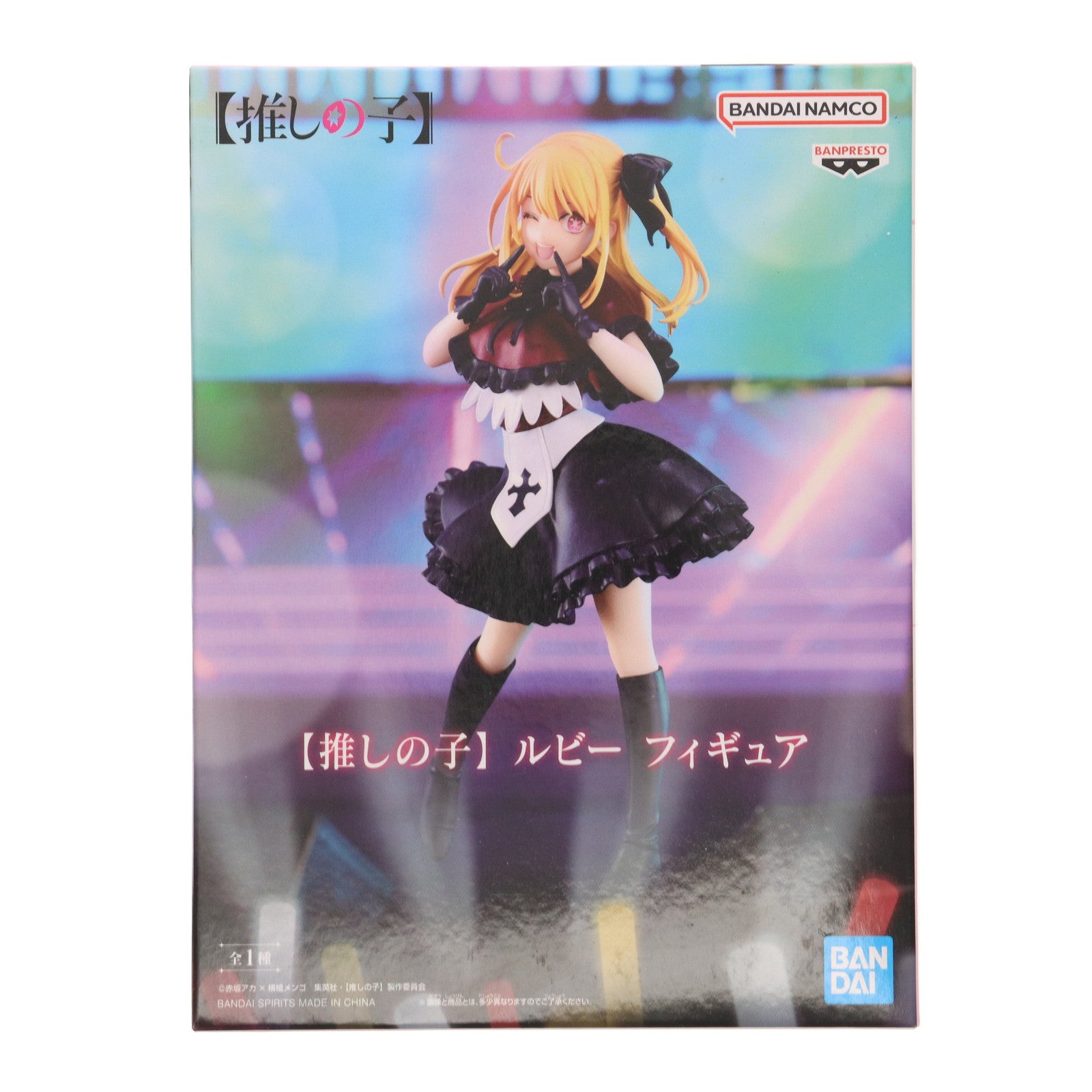 【中古即納】[FIG] 星野瑠美衣(ルビー)(ほしのるびー) 【推しの子】 フィギュア プライズ(2648602) バンプレスト(20231031)