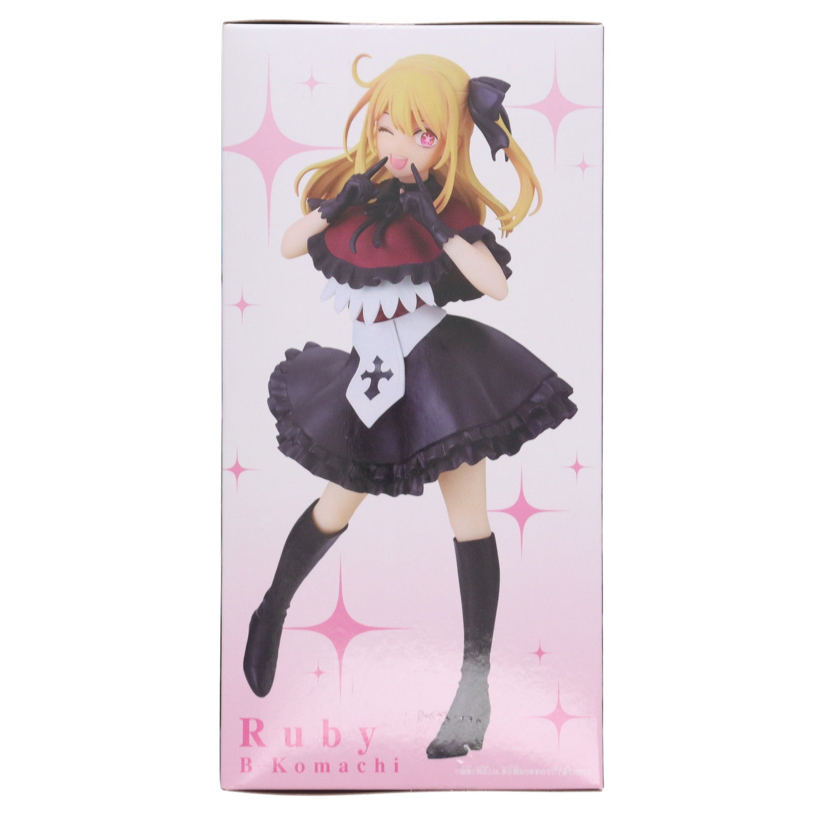 【中古即納】[FIG] 星野瑠美衣(ルビー)(ほしのるびー) 【推しの子】 フィギュア プライズ(2648602) バンプレスト(20231031)