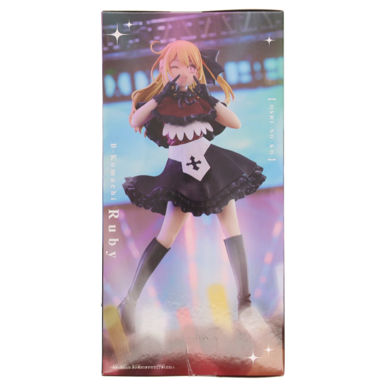 【中古即納】[FIG] 星野瑠美衣(ルビー)(ほしのるびー) 【推しの子】 フィギュア プライズ(2648602) バンプレスト(20231031)