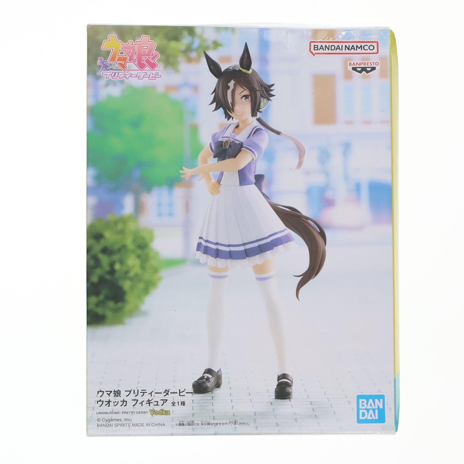 【中古即納】[FIG] ウオッカ ウマ娘 プリティーダービー フィギュア フィギュア プライズ(2652202) バンプレスト(20231031)