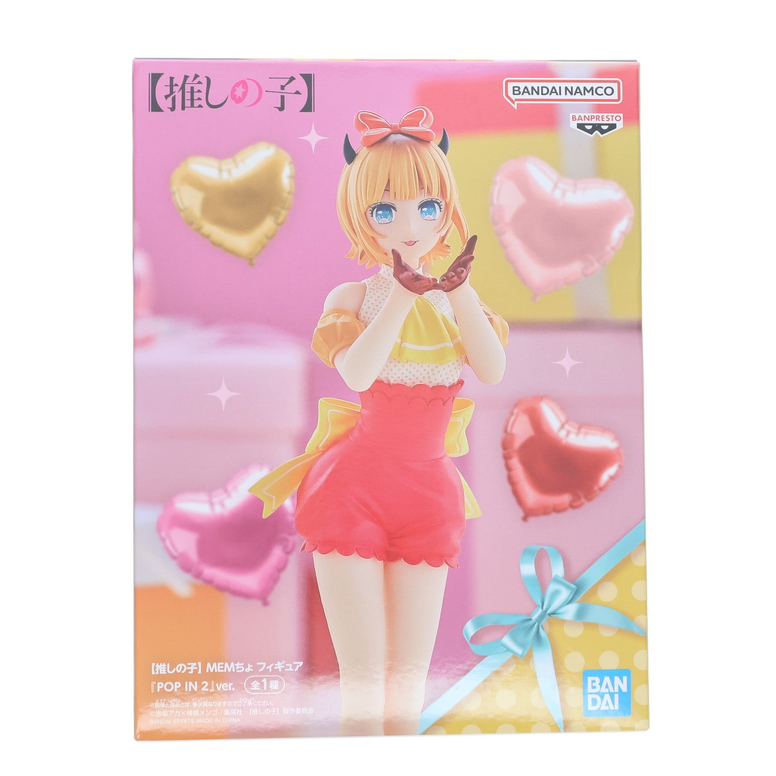 【中古即納】[FIG] MEMちょ(めむちょ) 【推しの子】 MEMちょ フィギュア 『POP IN 2』ver. プライズ(2752698) バンプレスト(20250724)