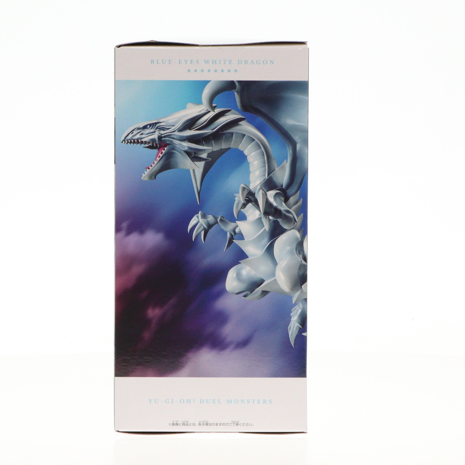 【中古即納】[FIG] 青眼の白龍(ブルーアイズ・ホワイト・ドラゴン) 遊☆戯☆王デュエルモンスターズ -青眼の白龍-フィギュア プライズ(2685645) バンプレスト(20240630)