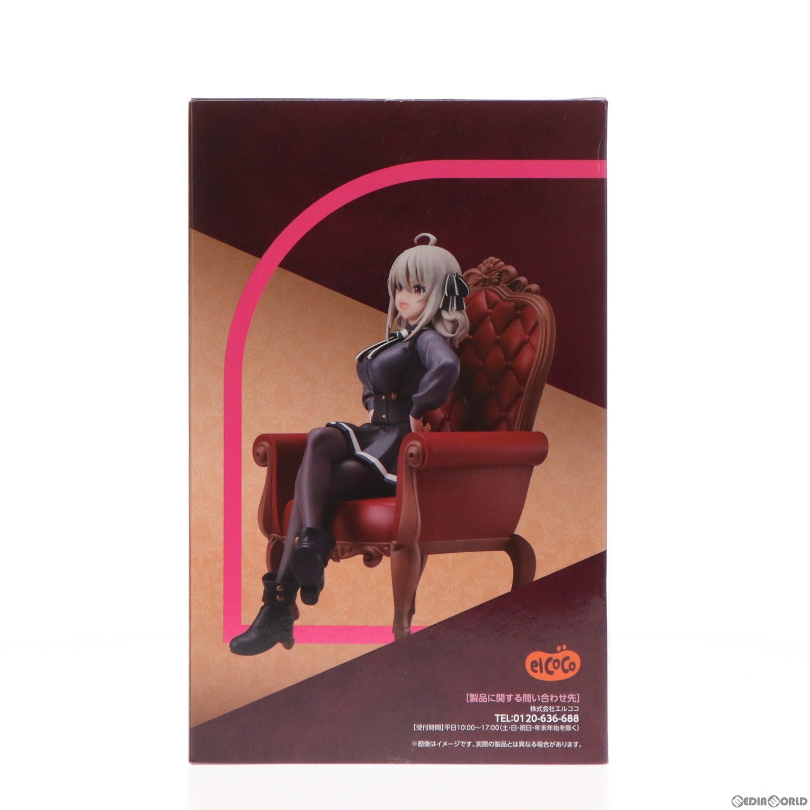 【中古即納】[FIG] リリィ スパイ教室 1/7 フィギュア プライズ エルココ(20240425)