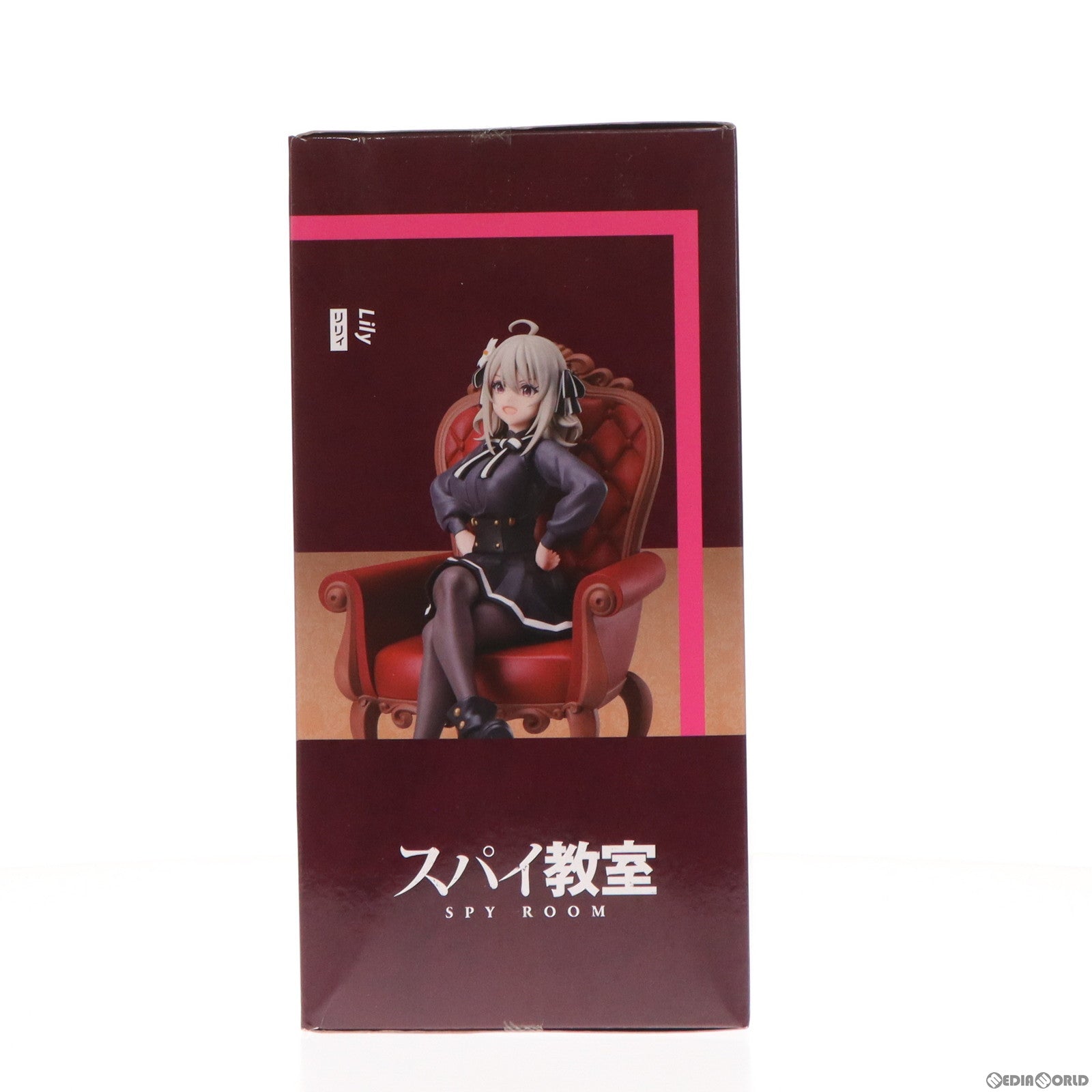 【中古即納】[FIG] リリィ スパイ教室 1/7 フィギュア プライズ エルココ(20240425)
