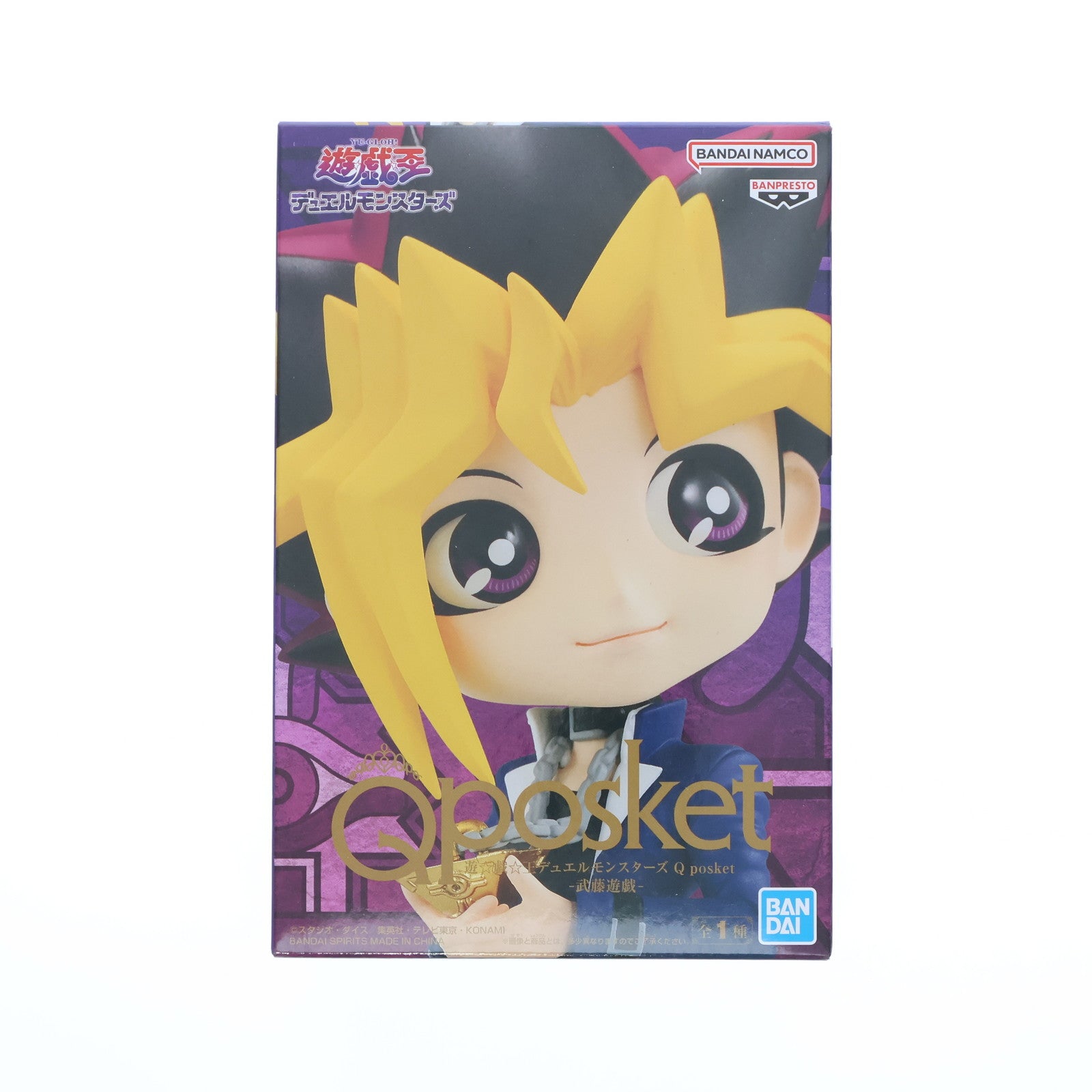 【中古即納】[FIG] 武藤遊戯(むとうゆうぎ) 遊☆戯☆王デュエルモンスターズ Q posket-武藤遊戯- フィギュア プライズ(2637950) バンプレスト(20231210)