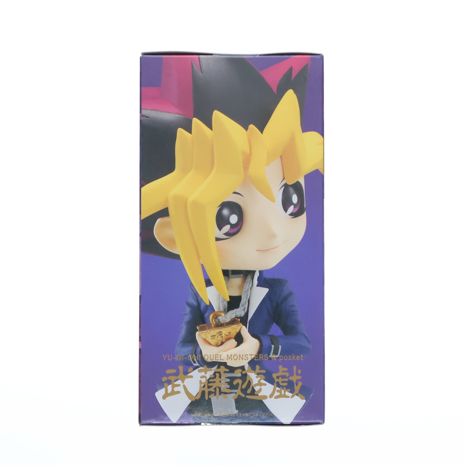 【中古即納】[FIG] 武藤遊戯(むとうゆうぎ) 遊☆戯☆王デュエルモンスターズ Q posket-武藤遊戯- フィギュア プライズ(2637950) バンプレスト(20231210)