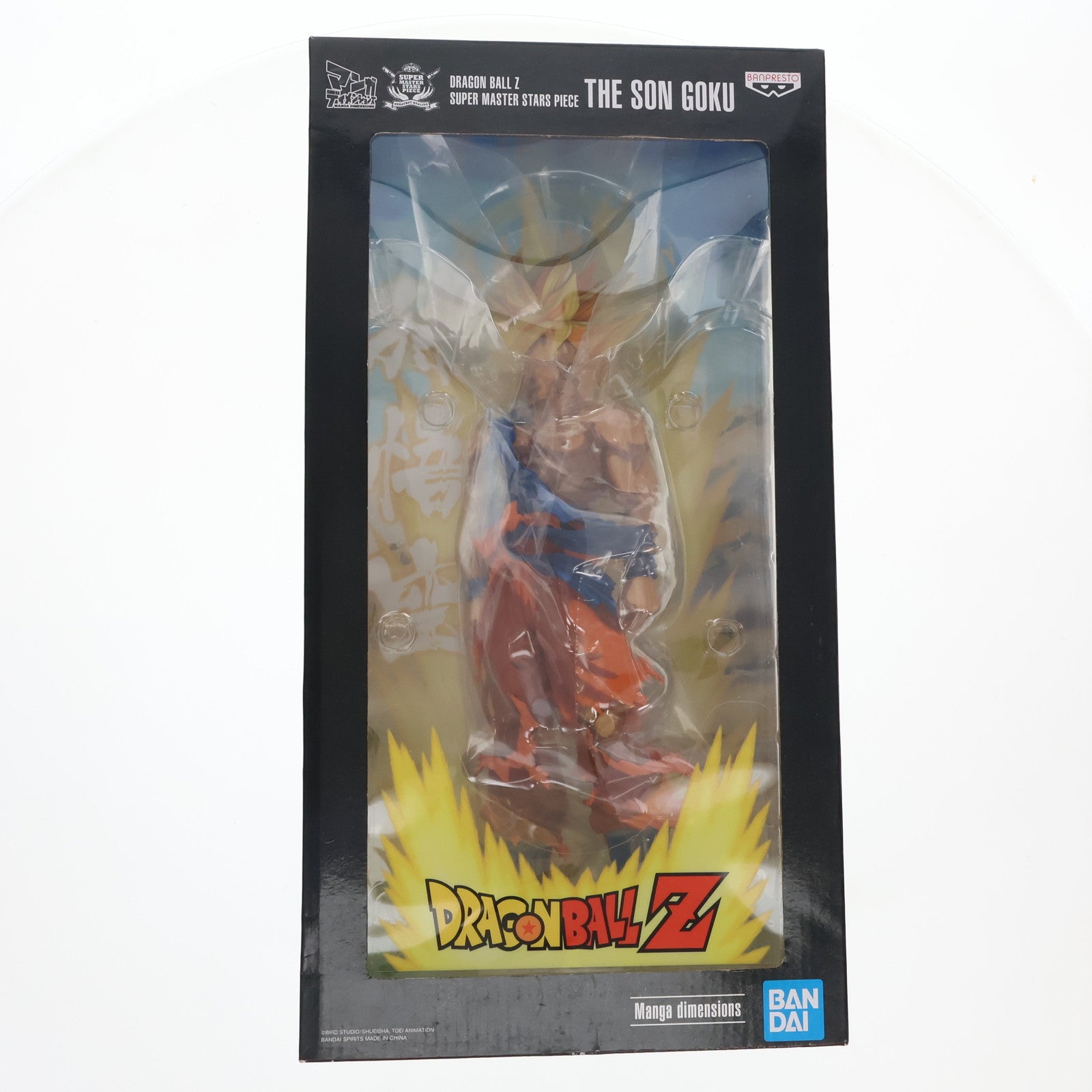 【中古即納】[FIG] 孫悟空 ドラゴンボールZ SUPER MASTER STARS PIECE マンガディメンションズ フィギュア プライズ バンプレスト(20210531)