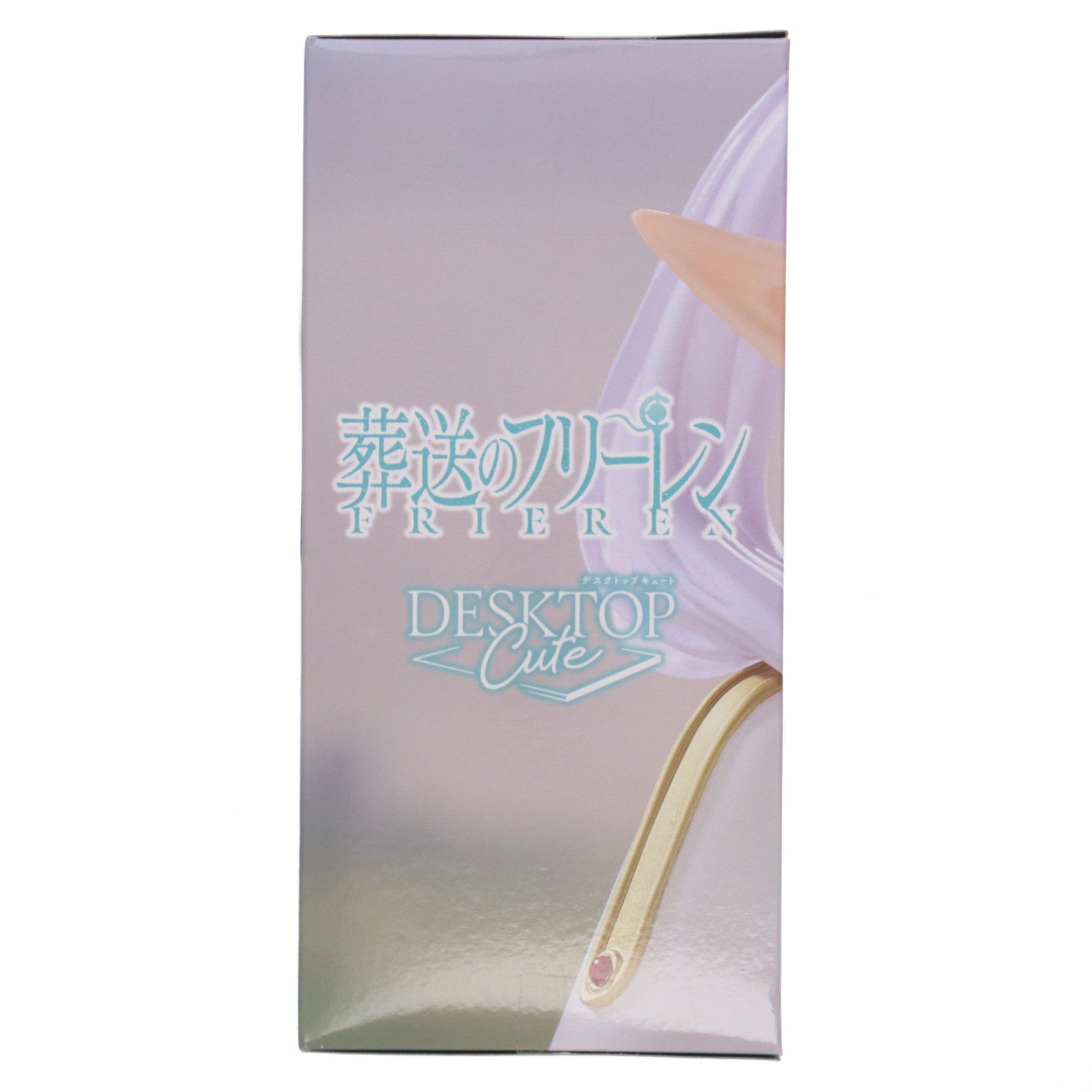 【中古即納】[FIG] フリーレン 葬送のフリーレン Desktop Cute フィギュア フリーレン～トランクver.～ プライズ(451922600) タイトー(20250920)