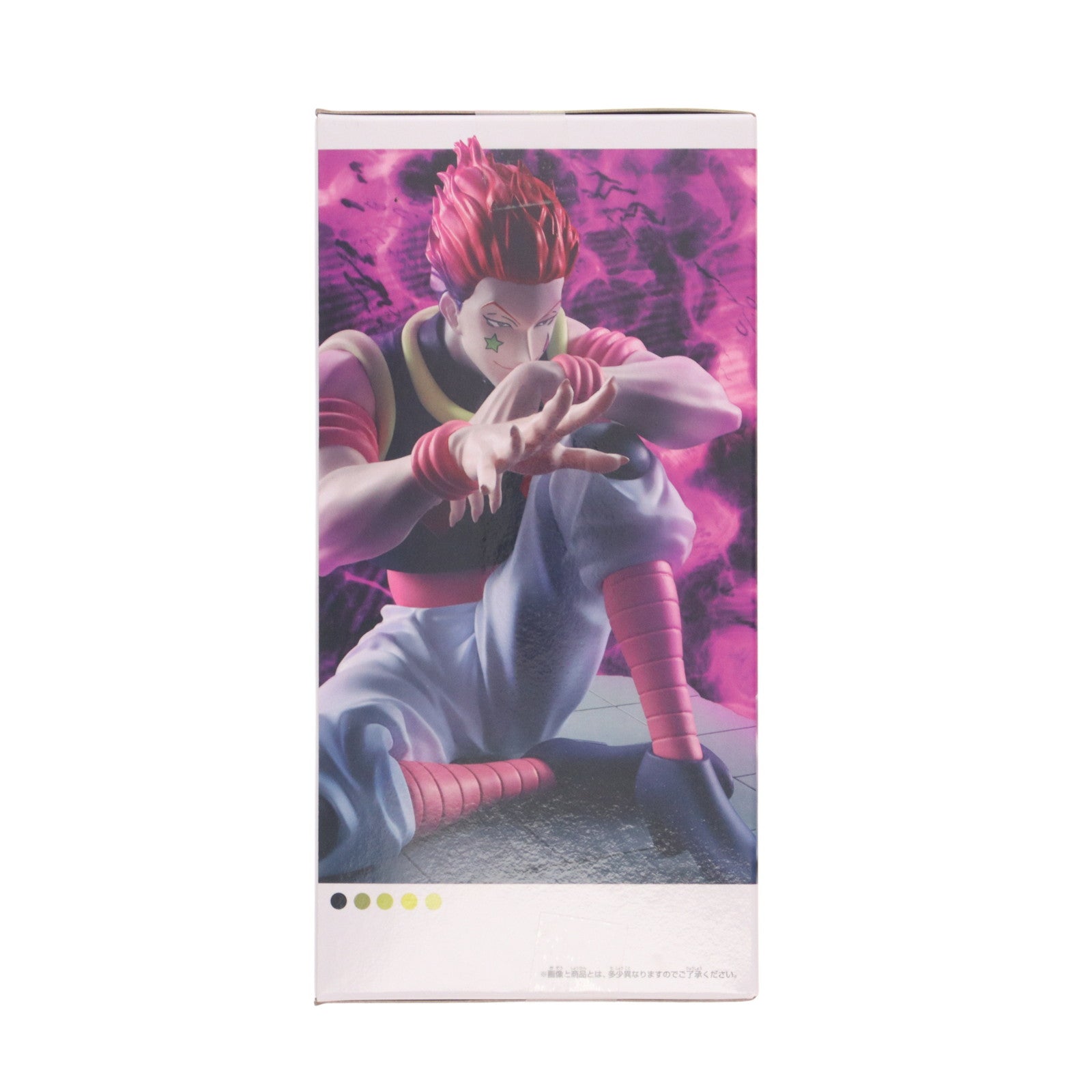 【中古即納】[FIG] ヒソカ=モロウ HUNTER×HUNTER(ハンターハンター) Memorable Saga Special-ヒソカ- フィギュア プライズ(2720299) バンプレスト(20250918)
