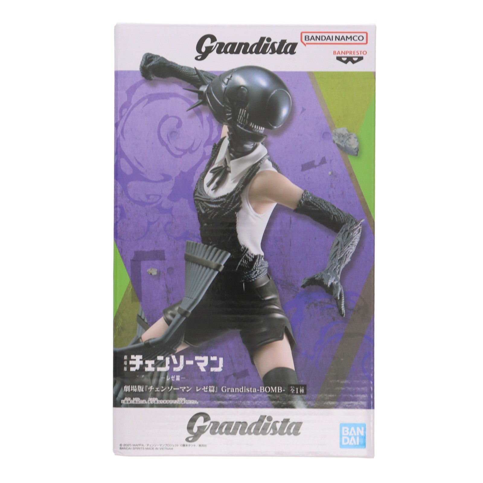 【中古即納】[FIG] ボム 劇場版 チェンソーマン レゼ篇 Grandista-BOMB- フィギュア プライズ(2774414) バンプレスト(20250918)