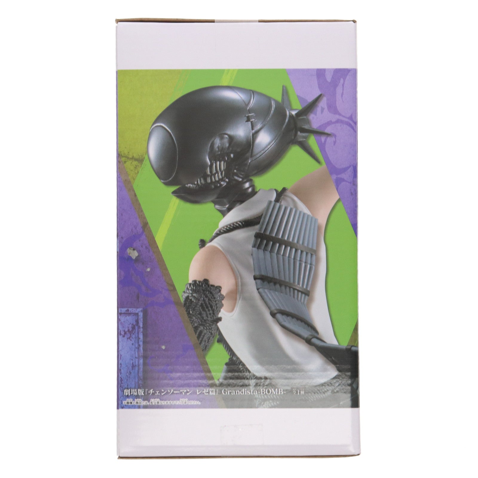 【中古即納】[FIG] ボム 劇場版 チェンソーマン レゼ篇 Grandista-BOMB- フィギュア プライズ(2774414) バンプレスト(20250918)