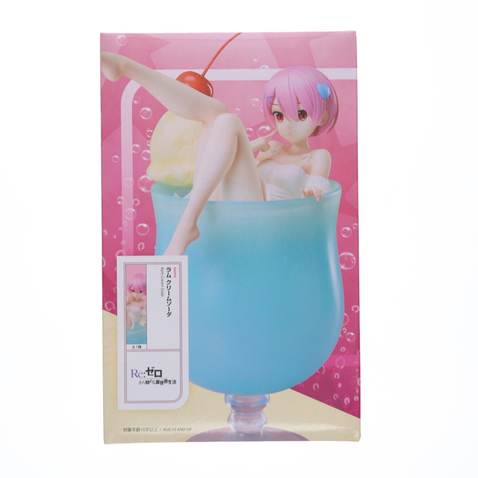 【中古即納】[FIG] ラム クリームソーダ Re:ゼロから始める異世界生活 1/7 フィギュア プライズ エルココ(20250627)