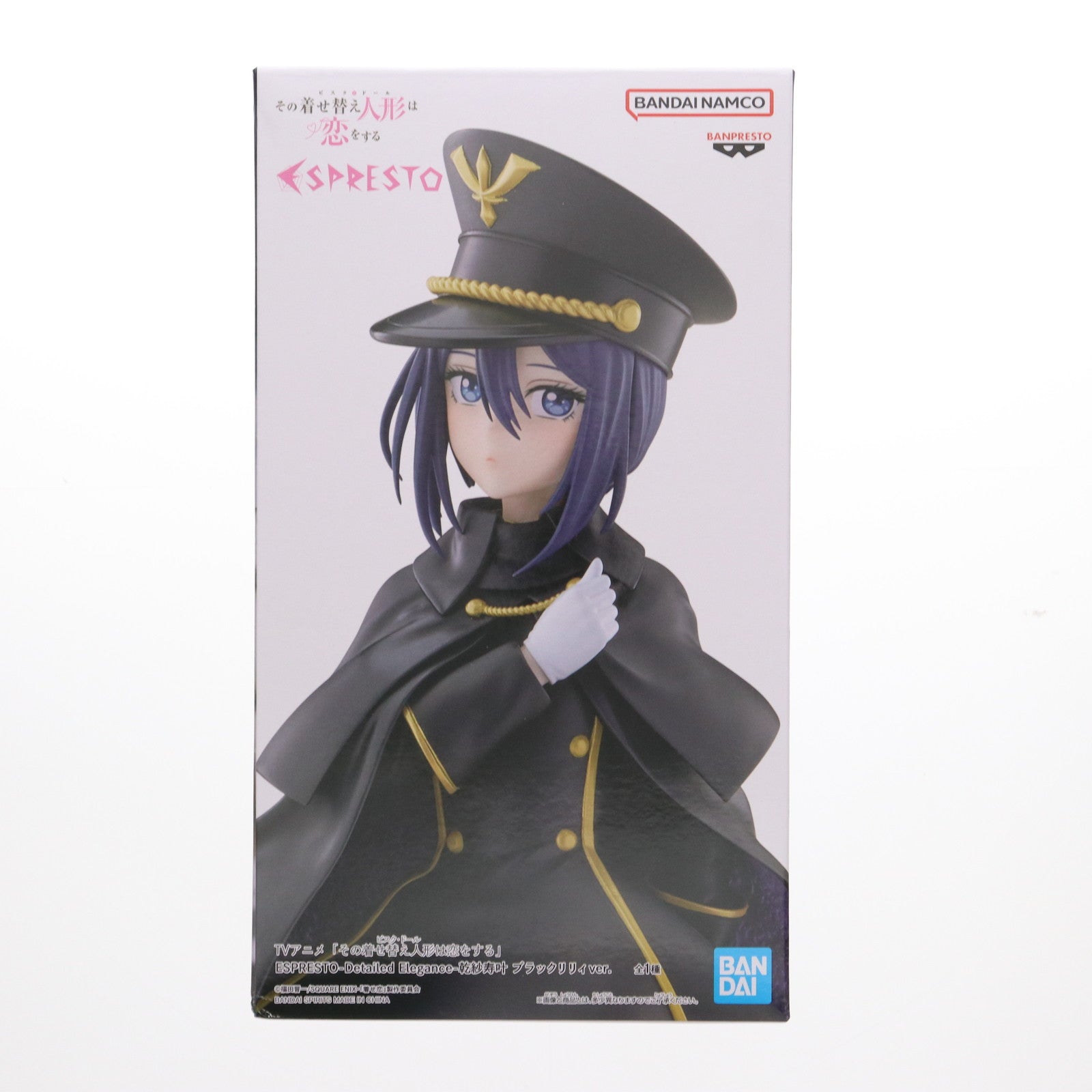 【中古即納】[FIG] 乾紗寿叶(いぬいさじゅな) その着せ替え人形は恋をする ESPRESTO-Detailed Elegance- 乾紗寿叶 ブラックリリィver. フィギュア プライズ(2753680) バンプレスト(20250522)