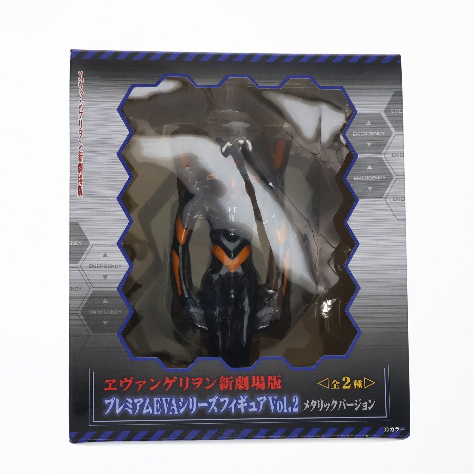 【中古即納】[FIG] エヴァンゲリオンMark.06 ヱヴァンゲリヲン新劇場版 プレミアムEVAシリーズフィギュアVol.2 メタリックバージョン プライズ(23700) セガ(20120731)