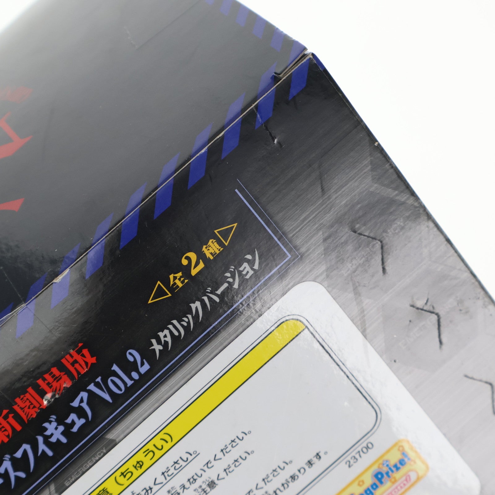 【中古即納】[FIG] エヴァンゲリオンMark.06 ヱヴァンゲリヲン新劇場版 プレミアムEVAシリーズフィギュアVol.2 メタリックバージョン プライズ(23700) セガ(20120731)