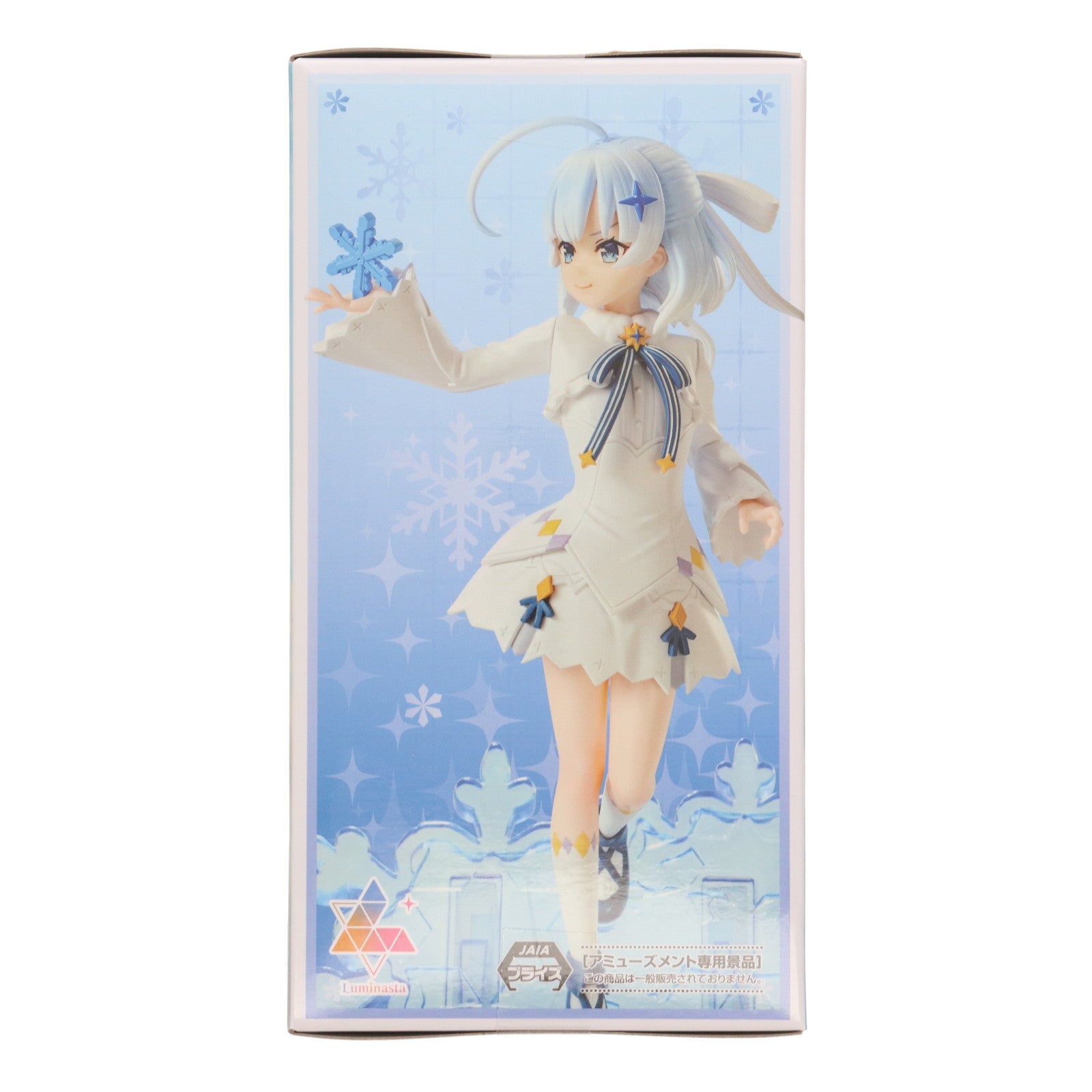 【中古即納】[FIG] ティナ・ハワード 公女殿下の家庭教師 Luminasta『ティナ・ハワード』 フィギュア プライズ(1120375) セガ(20250919)