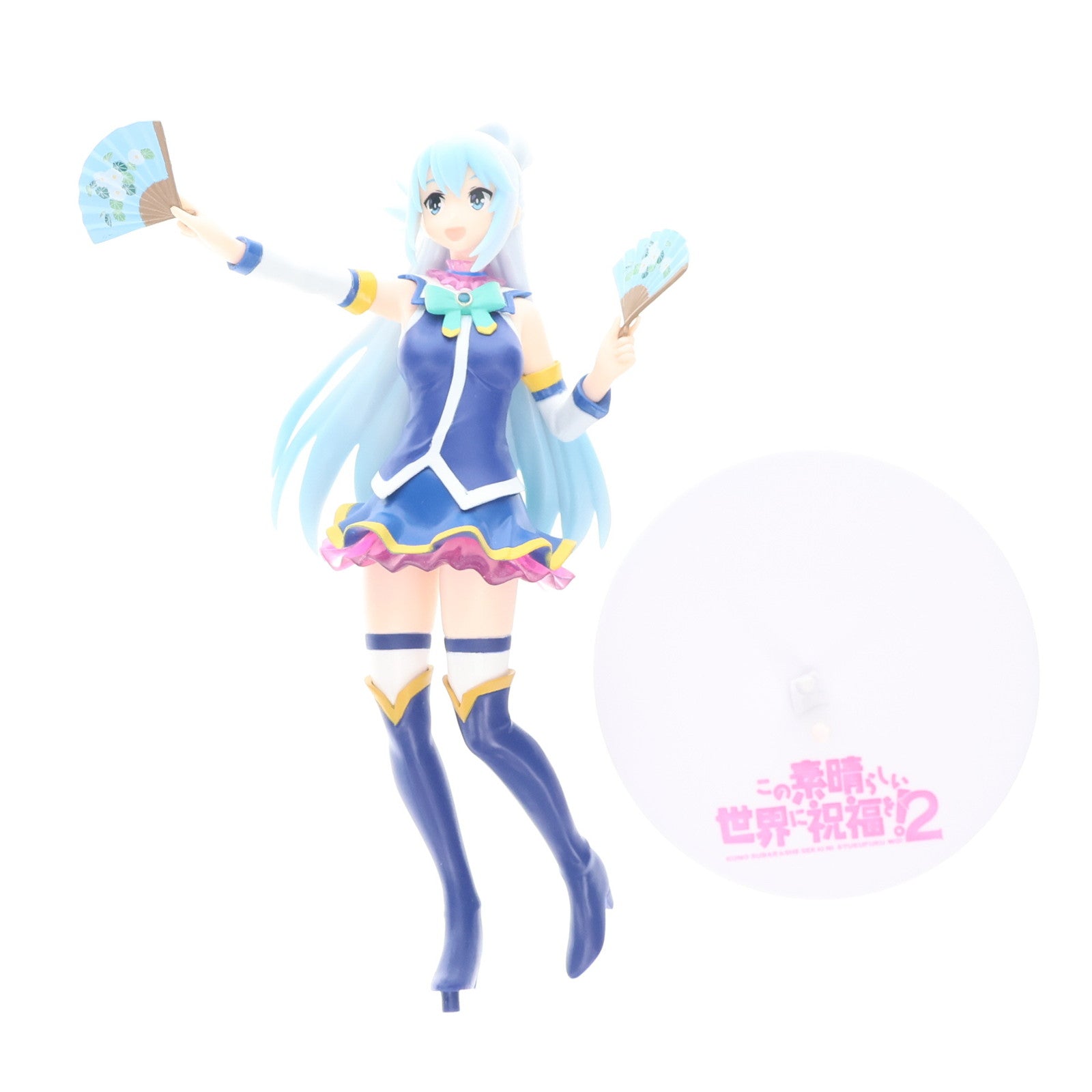【中古即納】[FIG] アクア この素晴らしい世界に祝福を! プレミアムフィギュア プライズ(1018022) セガ(20170310)