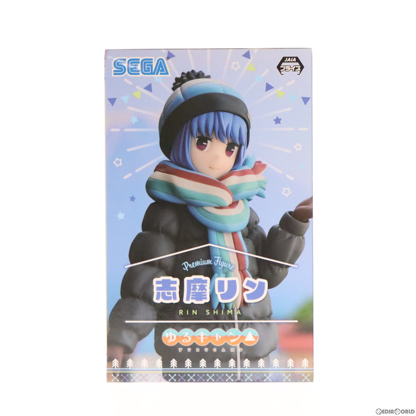 【中古即納】[FIG] 志摩リン(しまりん) ゆるキャン△ プレミアムフィギュア『志摩リン』 プライズ(1061526) セガ(20220831)