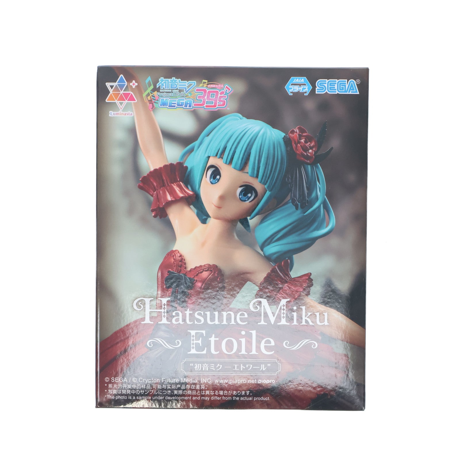 【中古即納】[FIG] 初音ミク 初音ミク Project DIVA MEGA39's Luminasta『初音ミク-エトワール』 フィギュア プライズ(1115678) セガ(20241231)