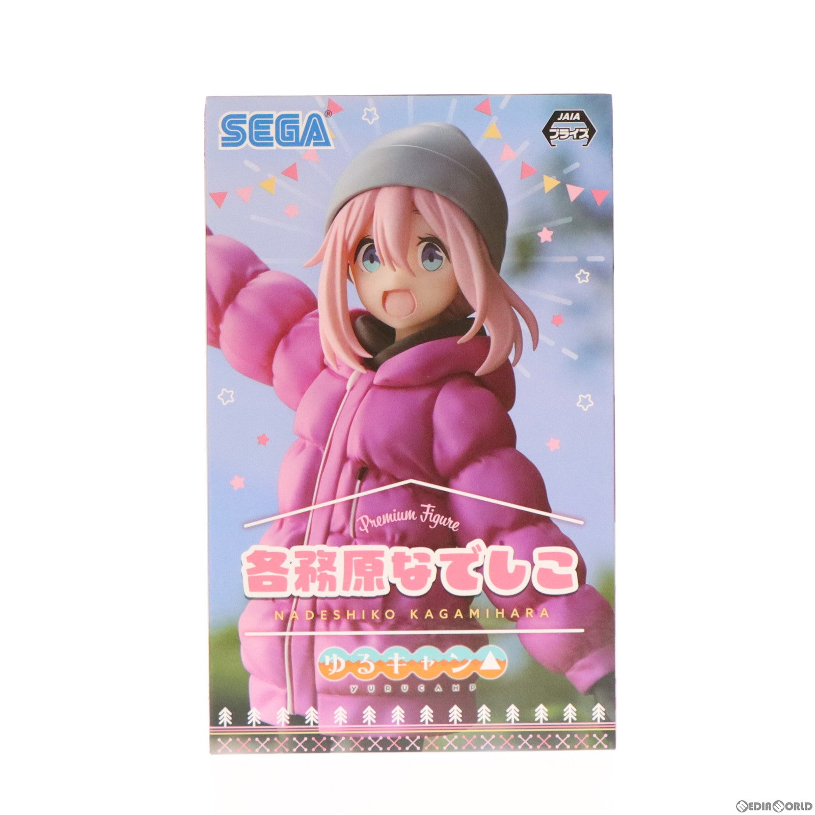 【中古即納】[FIG] 各務原なでしこ(かがみはらなでしこ) ゆるキャン△ プレミアムフィギュア『各務原なでしこ』 プライズ(1059916) セガ(20220831)