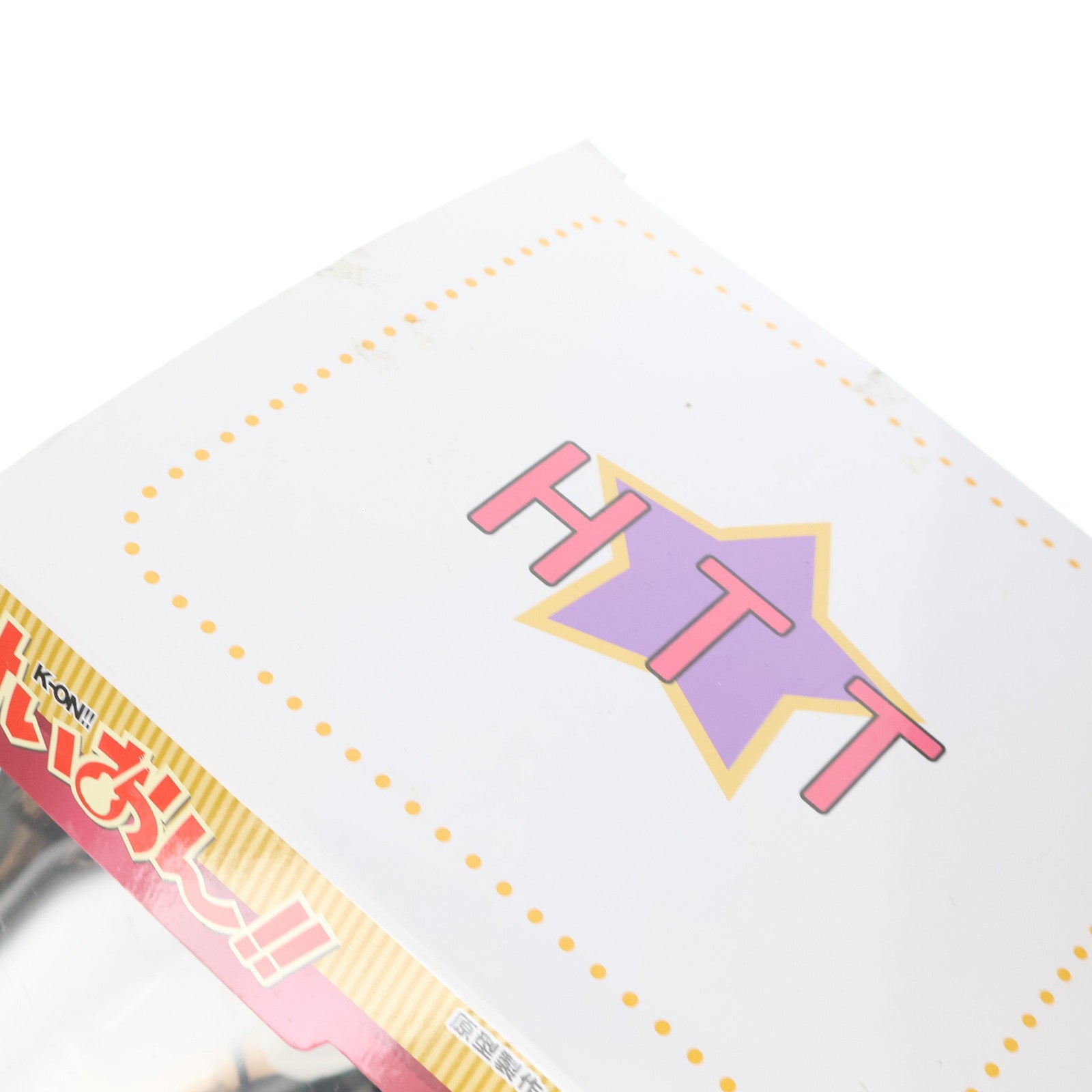 【中古即納】[FIG] 中野梓(なかのあずさ) けいおん!! プレミアムフィギュア 『Guitar. Elite』 プライズ(25166) セガ(20130510)