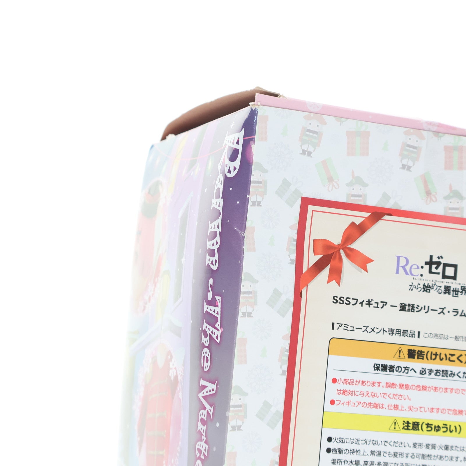 【中古即納】[FIG] ラム SSSフィギュア -童話シリーズ・ラム・くるみ割り人形- Re:ゼロから始める異世界生活 プライズ(AMU-PRZ11808) フリュー(20210228)