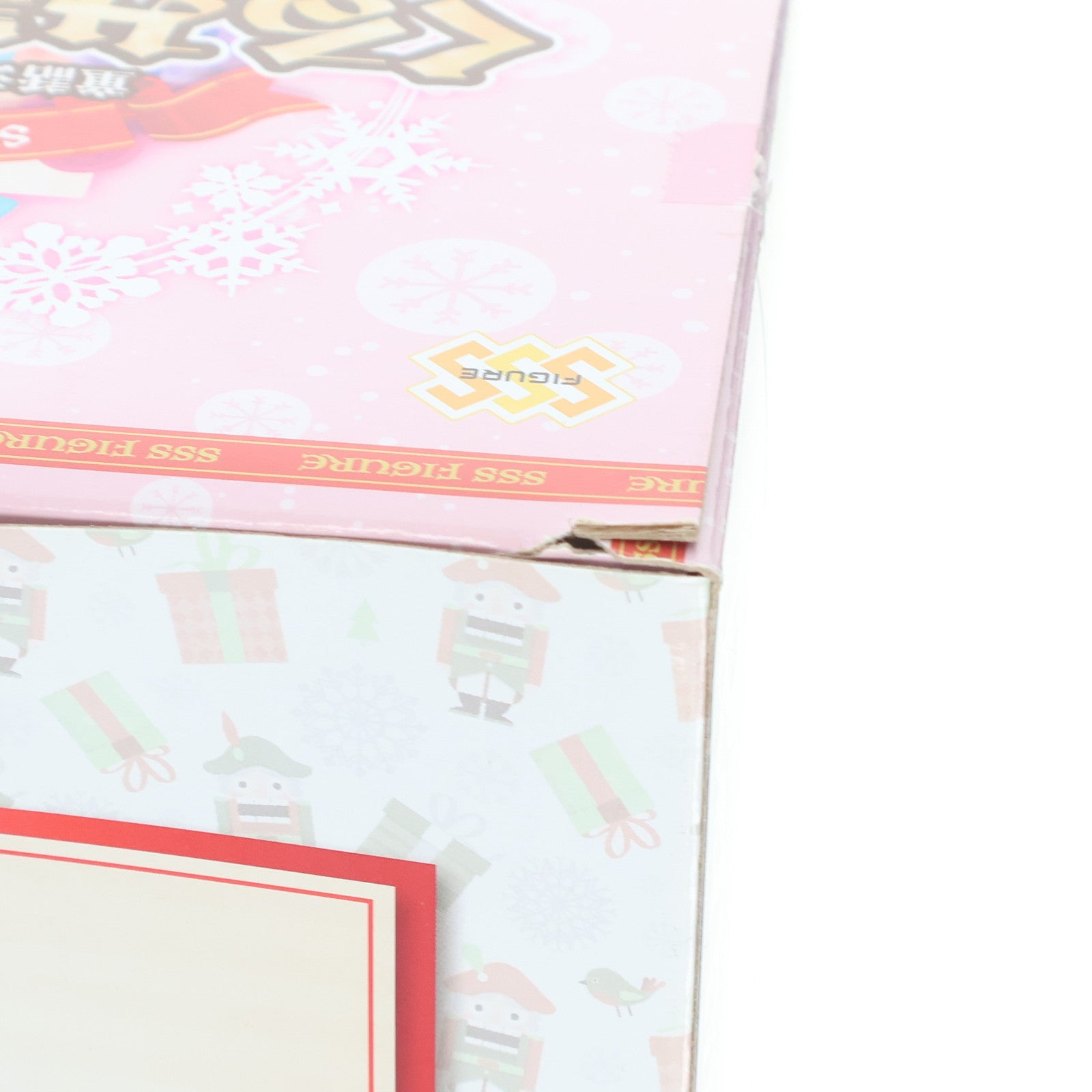 【中古即納】[FIG] ラム SSSフィギュア -童話シリーズ・ラム・くるみ割り人形- Re:ゼロから始める異世界生活 プライズ(AMU-PRZ11808) フリュー(20210228)