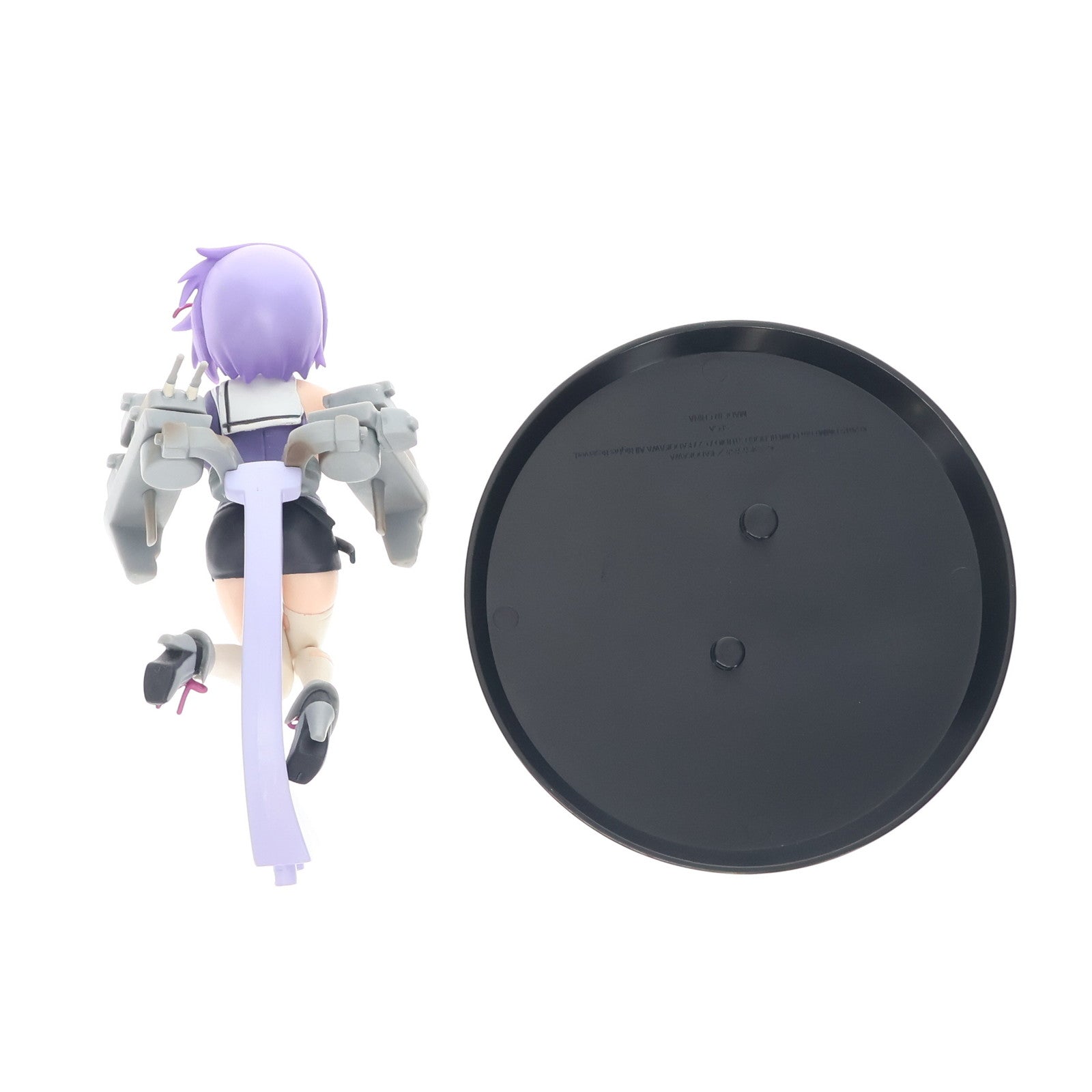 【中古即納】[FIG] 柊つかさ(ひいらぎつかさ) らき☆すた プレミアムフィギュア『柊つかさ 艦隊これくしょん ～艦これ～ 羽黒改二コスプレVer.』 プライズ(1011240) セガ(20150930)