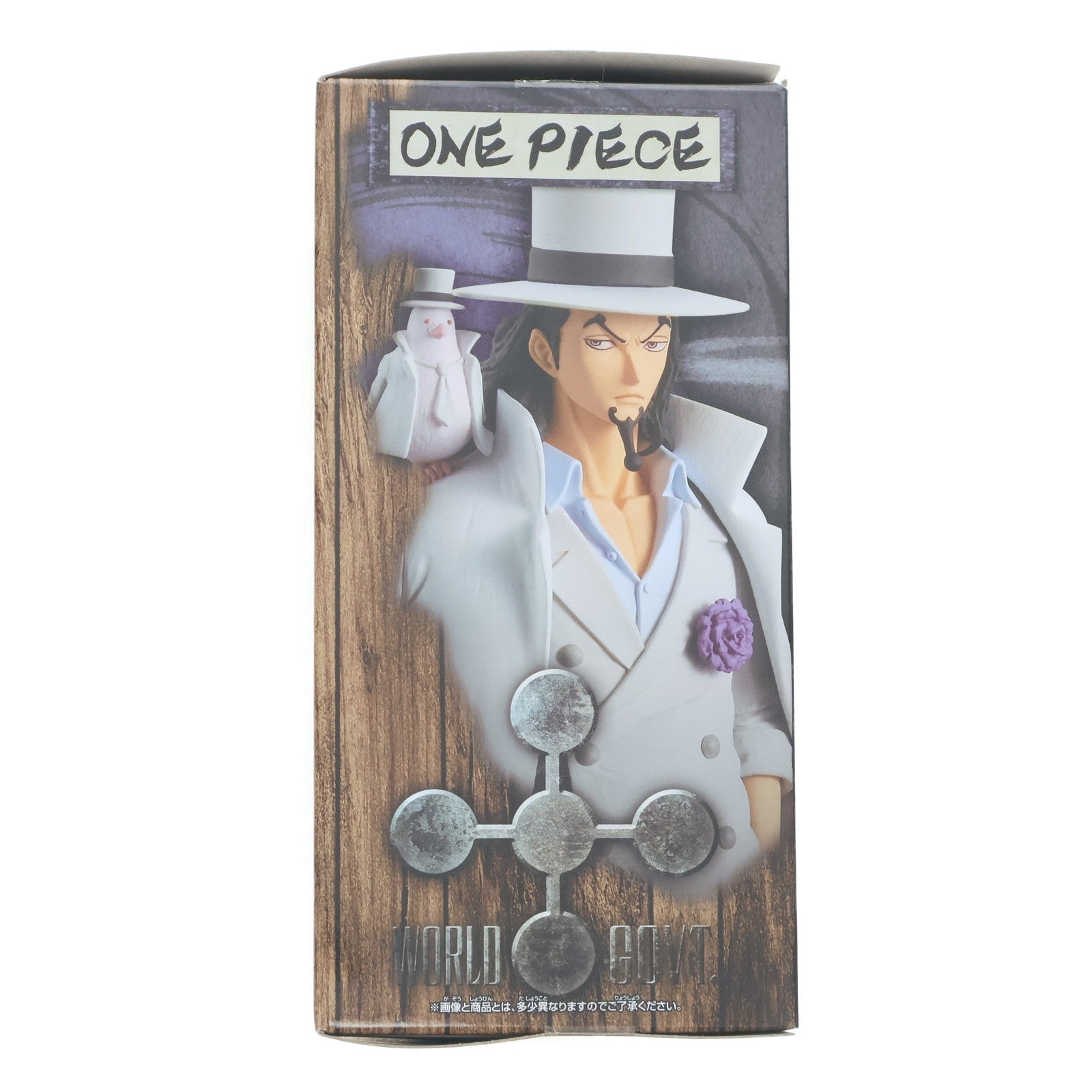 【中古即納】[FIG] ロブ・ルッチ ワンピース DXF～THE GRANDLINE MEN～ワノ国 vol.23 ONE PIECE フィギュア プライズ(2624370) バンプレスト(20230131)