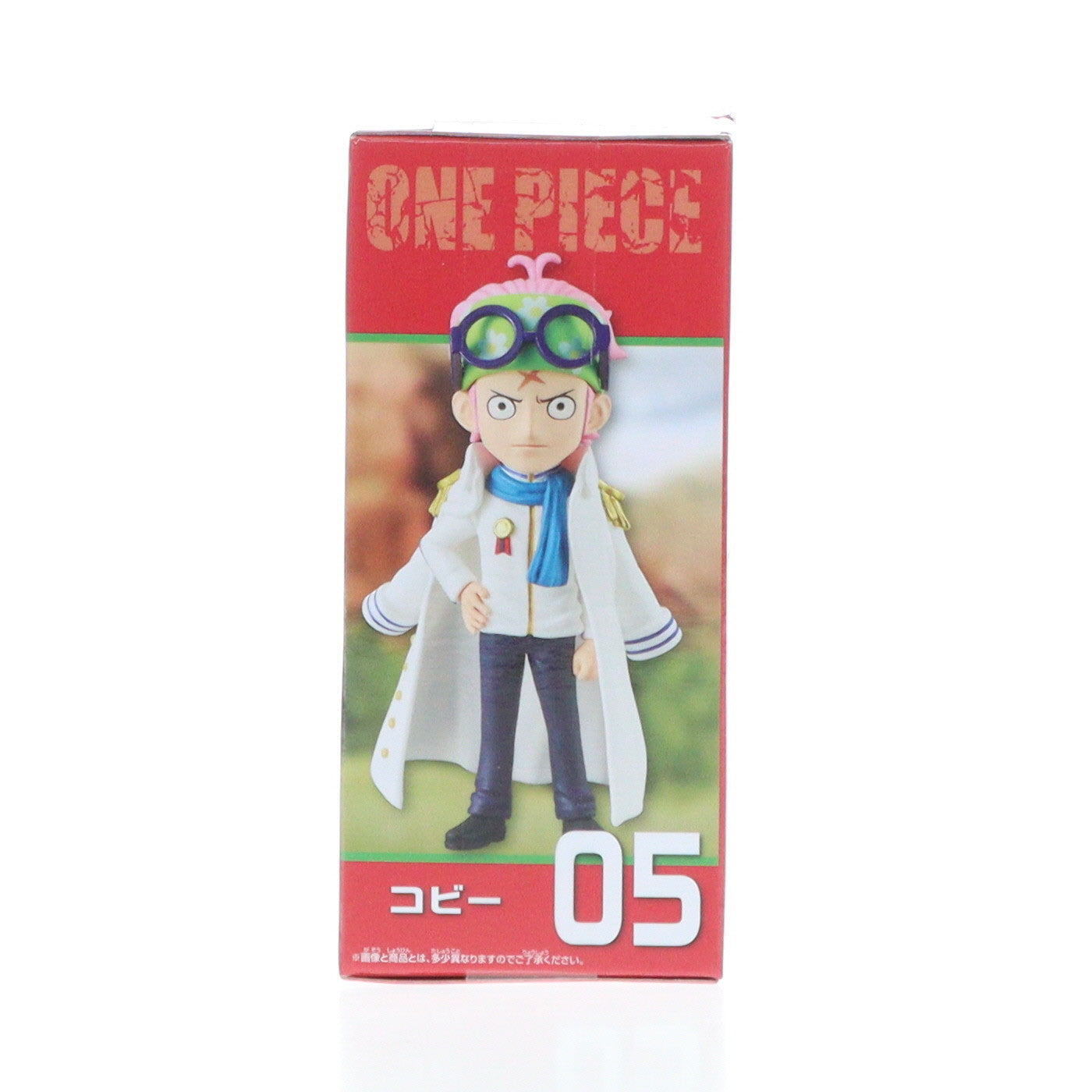 【中古即納】[FIG] コビー ワンピース ワールドコレクタブルフィギュア-女ヶ島- ONE PIECE プライズ(2705192) バンプレスト(20240220)